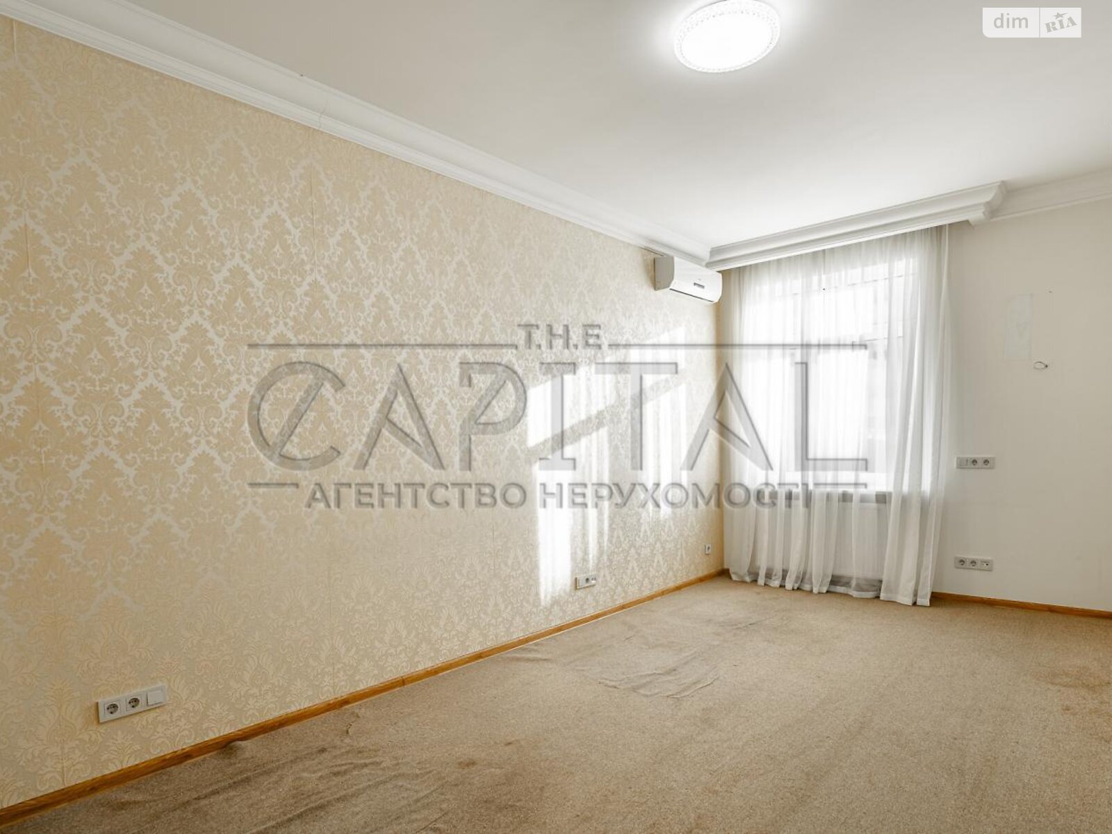 Аренда офисного помещения в Киеве, Ивана Мазепы (Январского Восстания) улица 16, помещений - 5, этаж - 5 фото 1 Аренда офисного помещения в Киеве, Ивана Мазепы (Январского Восстания) улица 16, помещений - 5, этаж - 5 фото 1