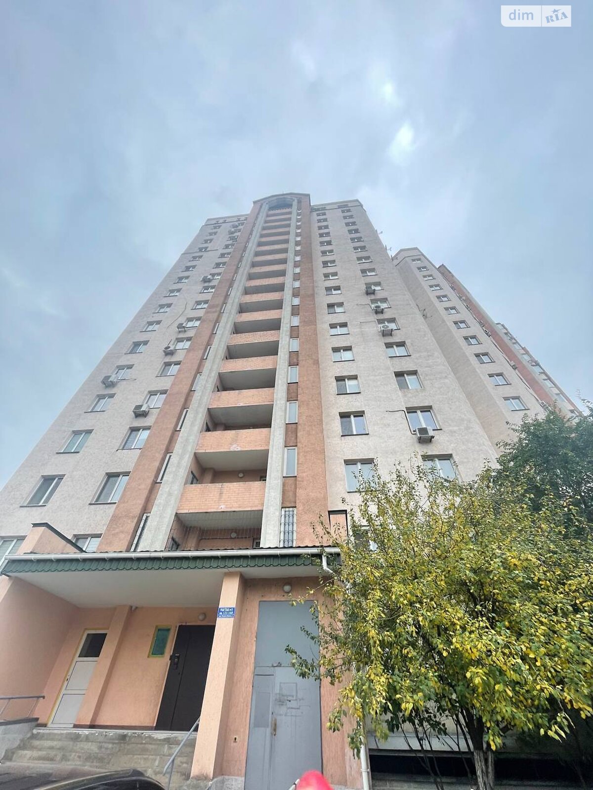 Аренда офисного помещения в Киеве, Николая Галего улица 5, помещений -, этаж - 1 фото 1