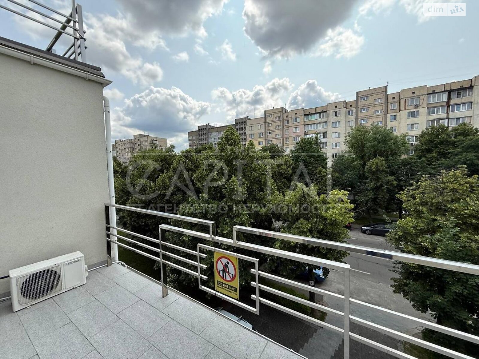 Аренда офисного помещения в Киеве, Криворожская улица 11, помещений - 3, этаж - 2 фото 1 Аренда офисного помещения в Киеве, Криворожская улица 11, помещений - 3, этаж - 2 фото 1