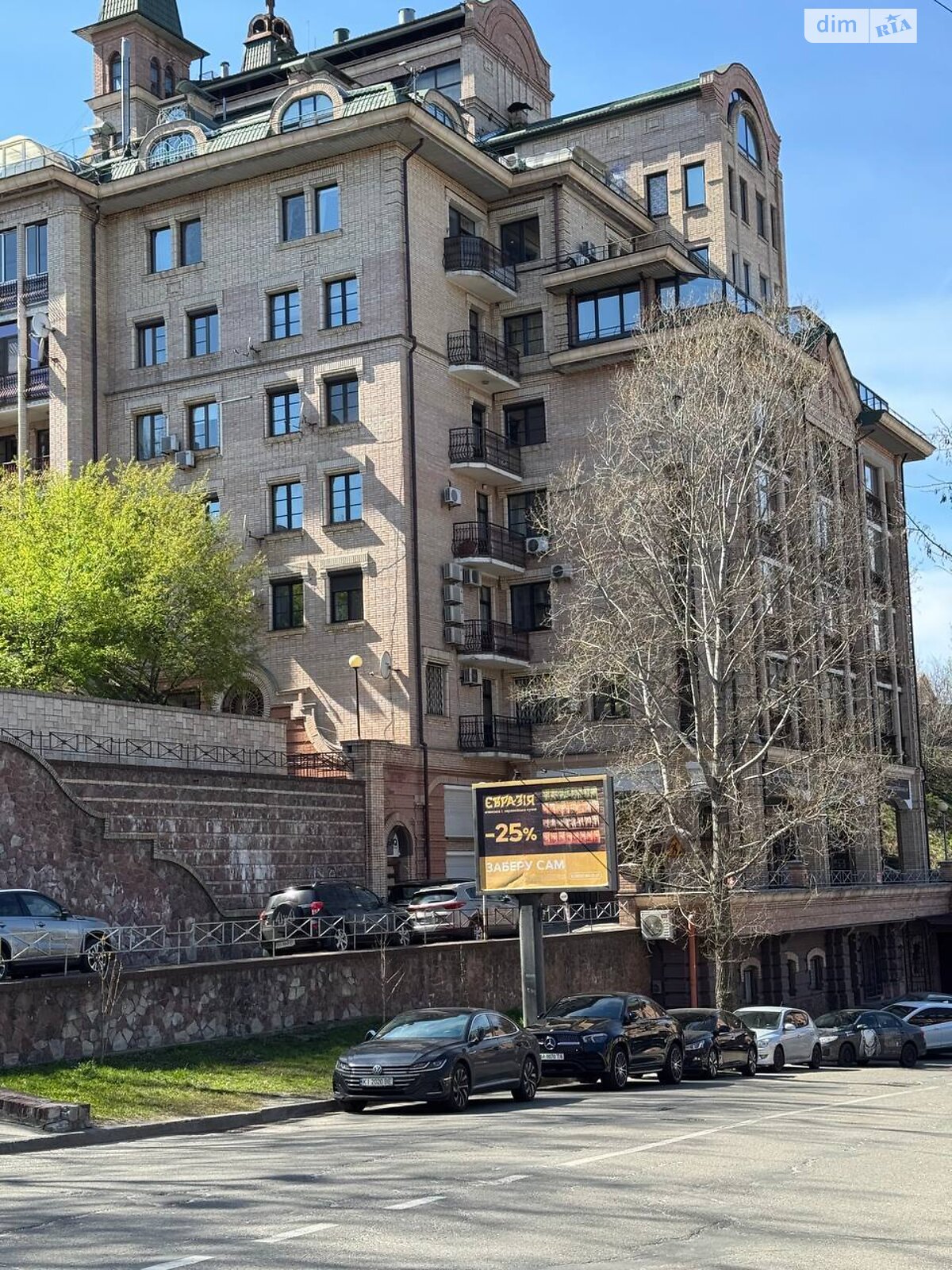 Оренда офісного приміщення в Києві, Бехтерєвський провулок 14, приміщень - 8, поверх - 1 фото 1 Оренда офісного приміщення в Києві, Бехтерєвський провулок 14, приміщень - 8, поверх - 1 фото 1