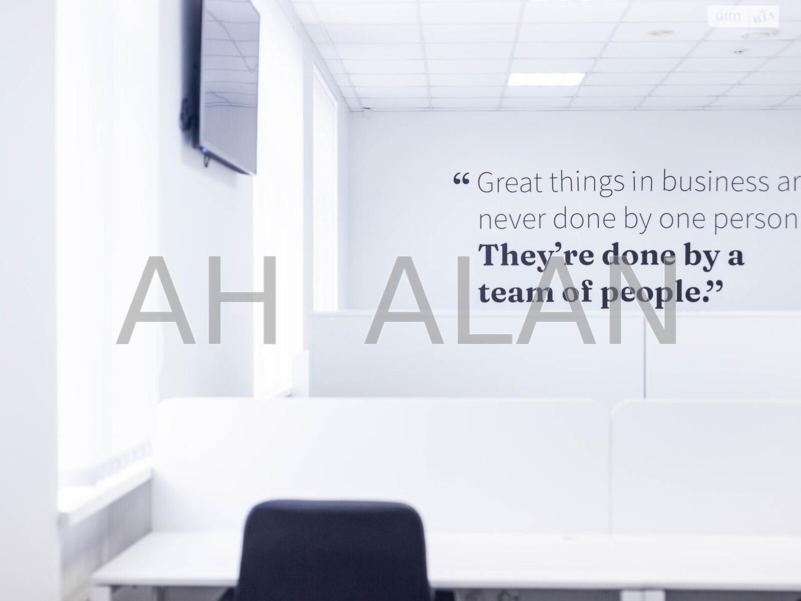 Оренда офісного приміщення в Києві, Миколи Пимоненка вулиця 13, приміщень -, поверх - 2 фото 1