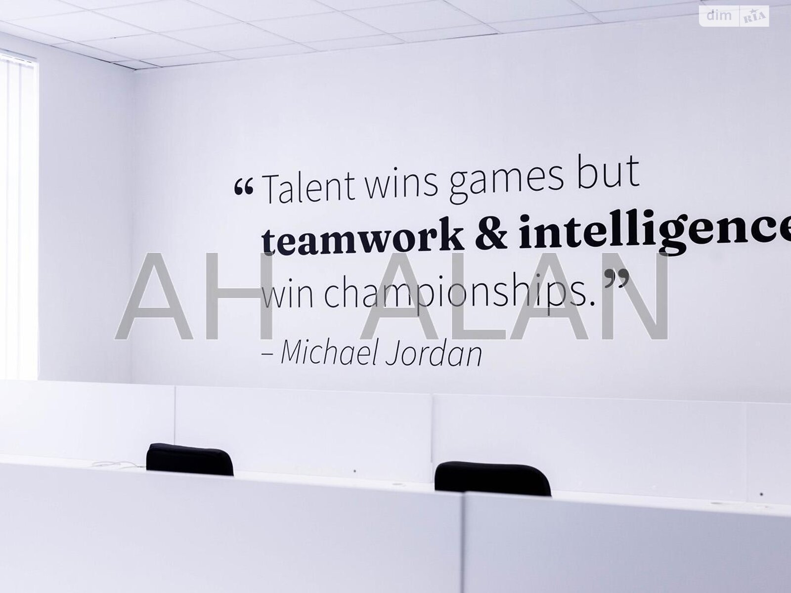 Оренда офісного приміщення в Києві, Миколи Пимоненка вулиця 13, приміщень -, поверх - 2 фото 1