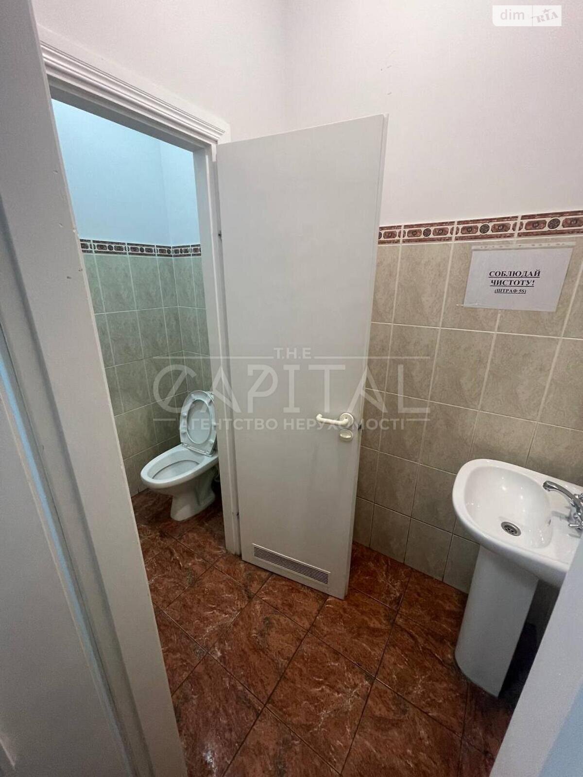 Оренда офісного приміщення в Києві, Січових Стрільців (Артема) вулиця 77, приміщень - 6, поверх - 3 фото 1