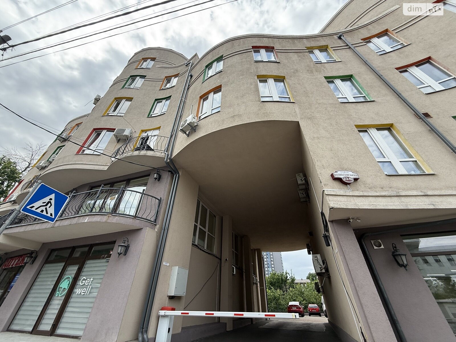 Оренда офісного приміщення в Києві, Вознесенський (Смирнова-Ласточкина) узвіз 23А, приміщень - 1, поверх - 4 фото 1 Оренда офісного приміщення в Києві, Вознесенський (Смирнова-Ласточкина) узвіз 23А, приміщень - 1, поверх - 4 фото 1
