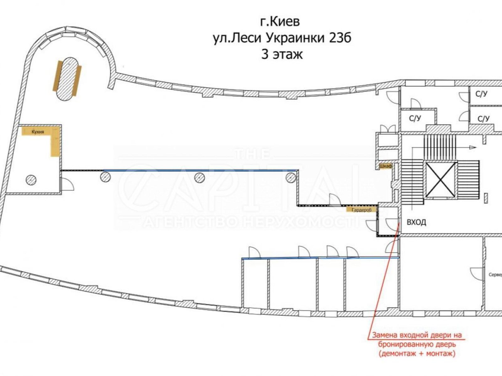 Аренда офисного помещения в Киеве, Леси Украинки бульвар 23Б, помещений - 10, этаж - 3 фото 1 Аренда офисного помещения в Киеве, Леси Украинки бульвар 23Б, помещений - 10, этаж - 3 фото 1