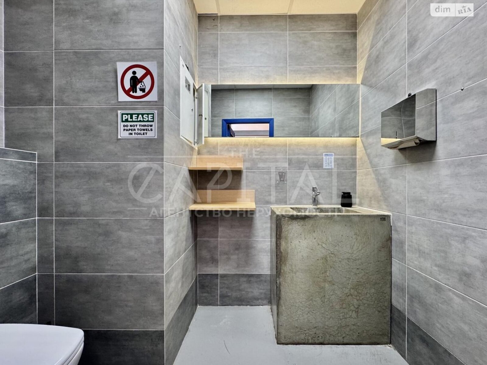 Аренда офисного помещения в Киеве, Леси Украинки бульвар 23Б, помещений - 10, этаж - 3 фото 1 Аренда офисного помещения в Киеве, Леси Украинки бульвар 23Б, помещений - 10, этаж - 3 фото 1