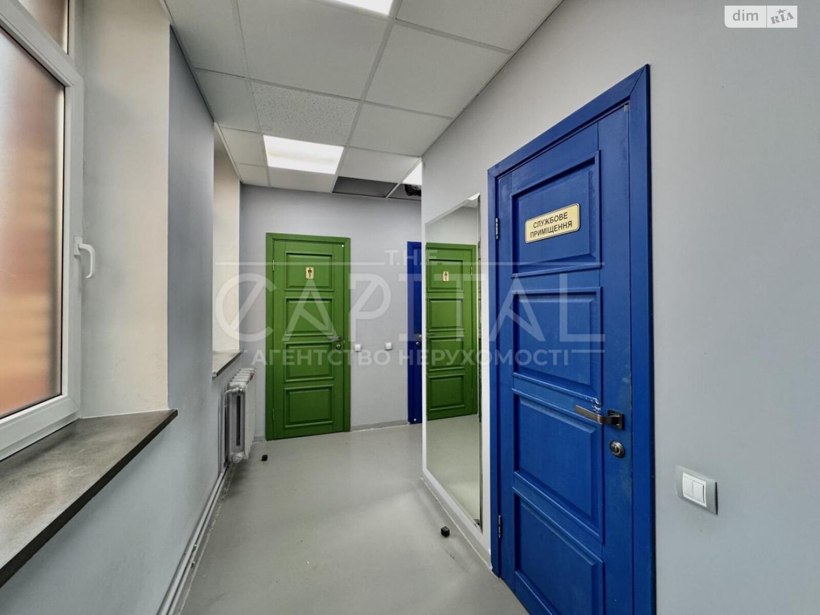 Аренда офисного помещения в Киеве, Леси Украинки бульвар 23Б, помещений - 10, этаж - 3 фото 1 Аренда офисного помещения в Киеве, Леси Украинки бульвар 23Б, помещений - 10, этаж - 3 фото 1