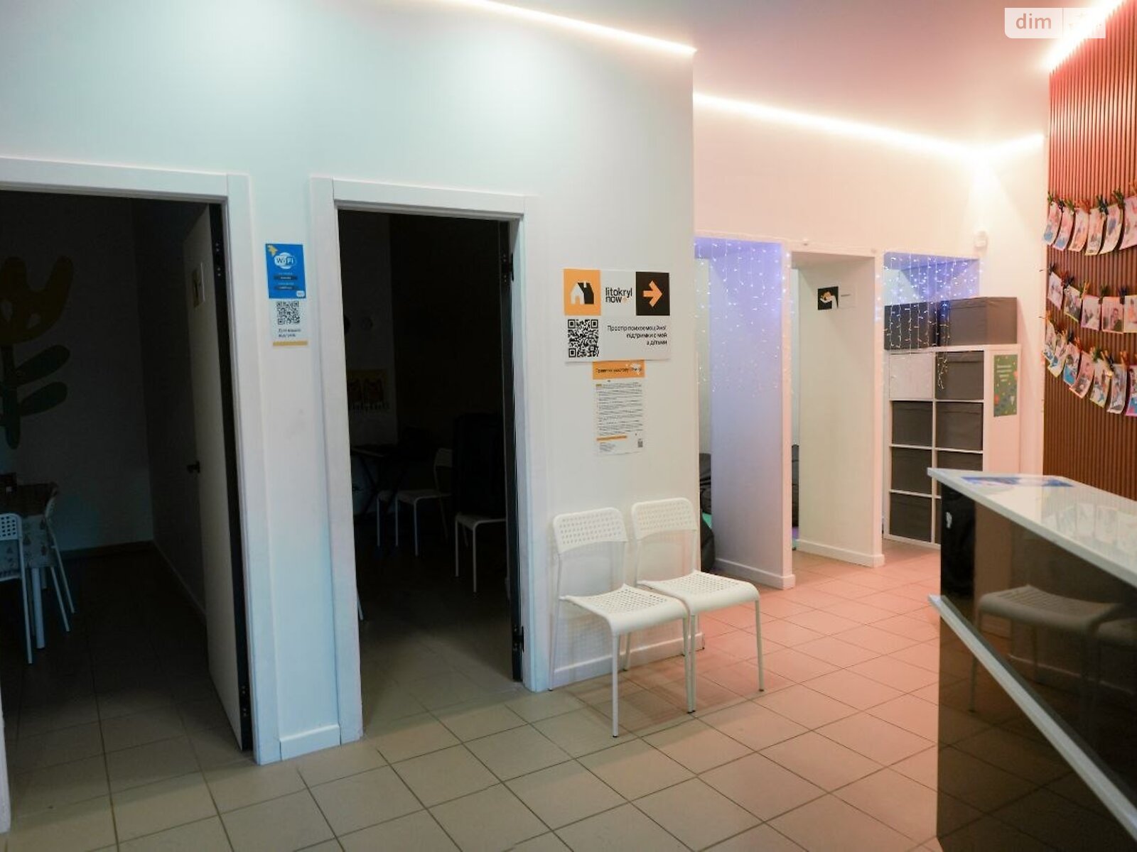 Аренда офисного помещения в Киеве, Раисы Окипной улица 4, помещений - 4, этаж - 1 фото 1