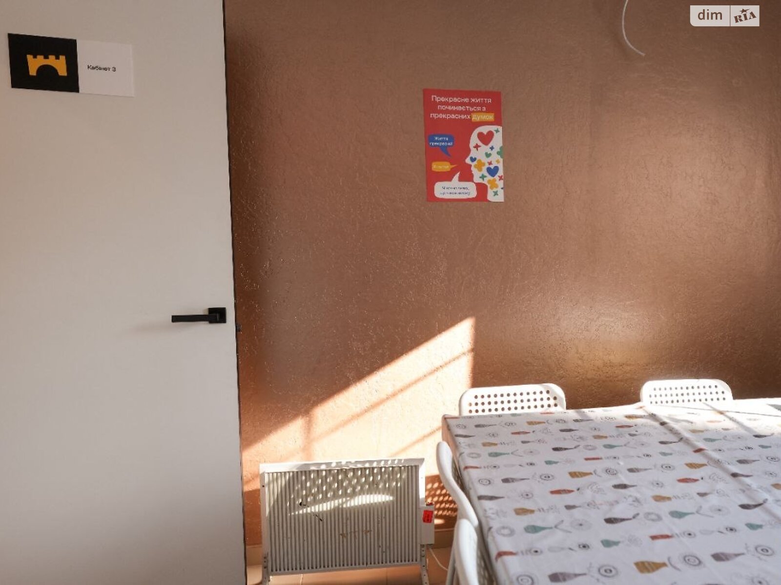 Аренда офисного помещения в Киеве, Раисы Окипной улица 4, помещений - 4, этаж - 1 фото 1