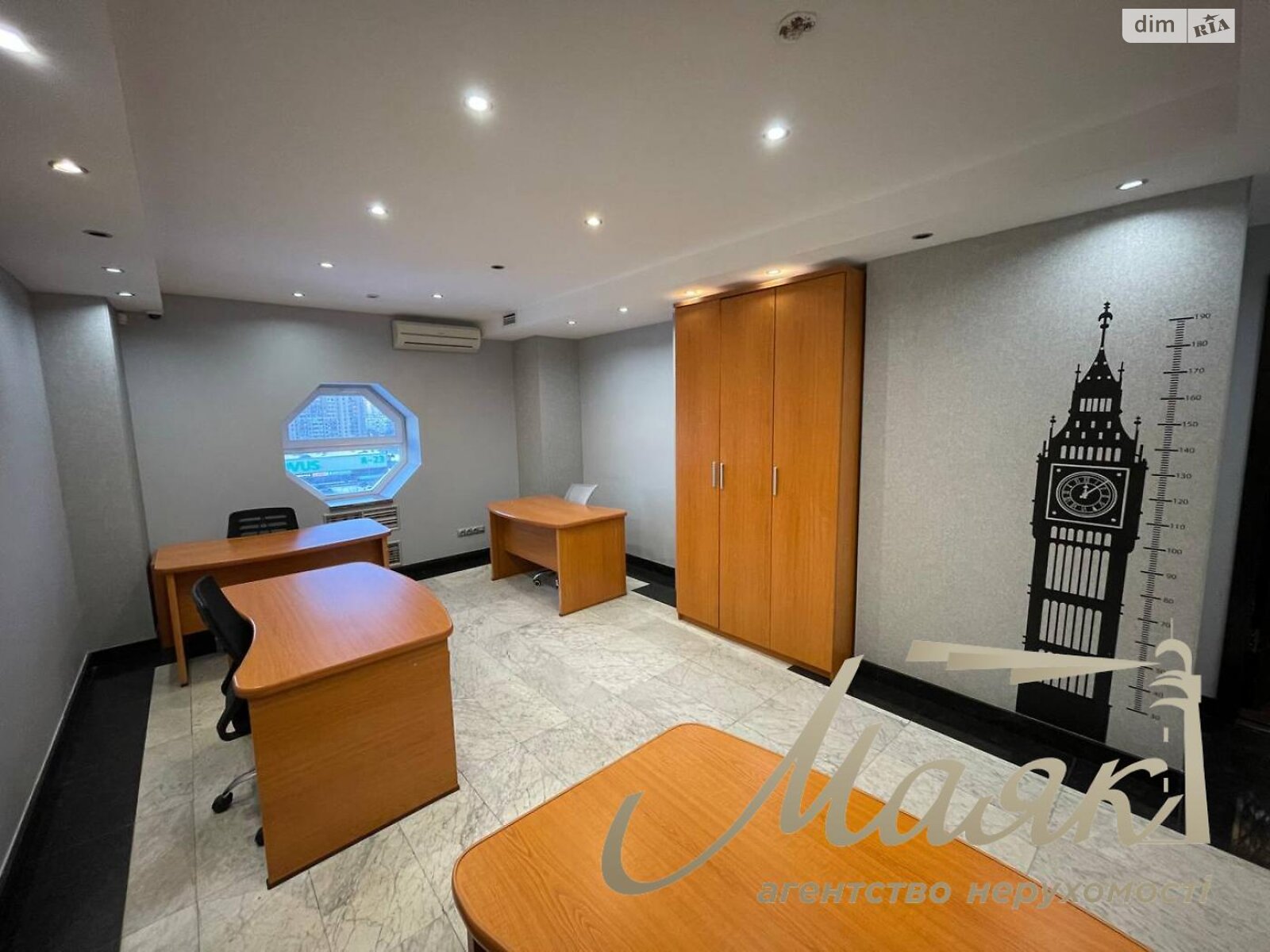 Аренда офисного помещения в Киеве, Раисы Окипной улица 4, помещений - 5, этаж - 9 фото 1 Аренда офисного помещения в Киеве, Раисы Окипной улица 4, помещений - 5, этаж - 9 фото 1