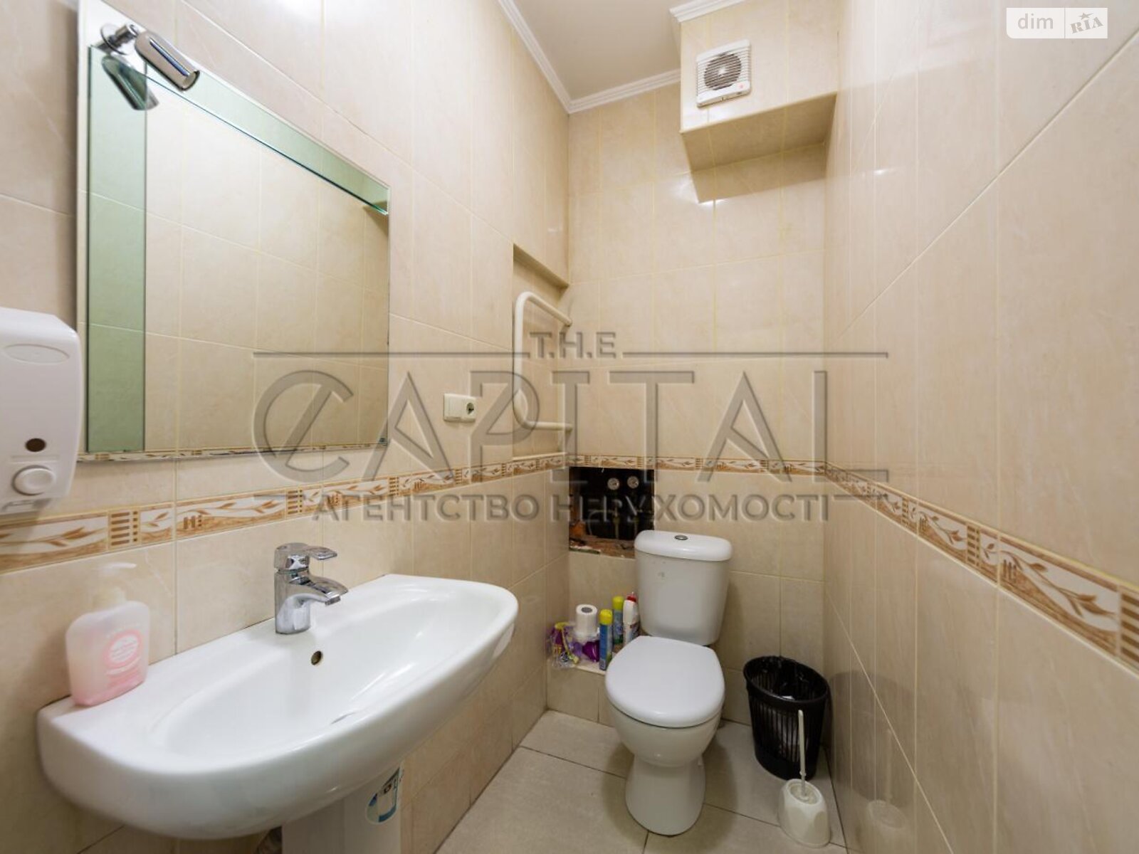 Аренда офисного помещения в Киеве, Раисы Окипной улица 4, помещений - 5, этаж - 2 фото 1