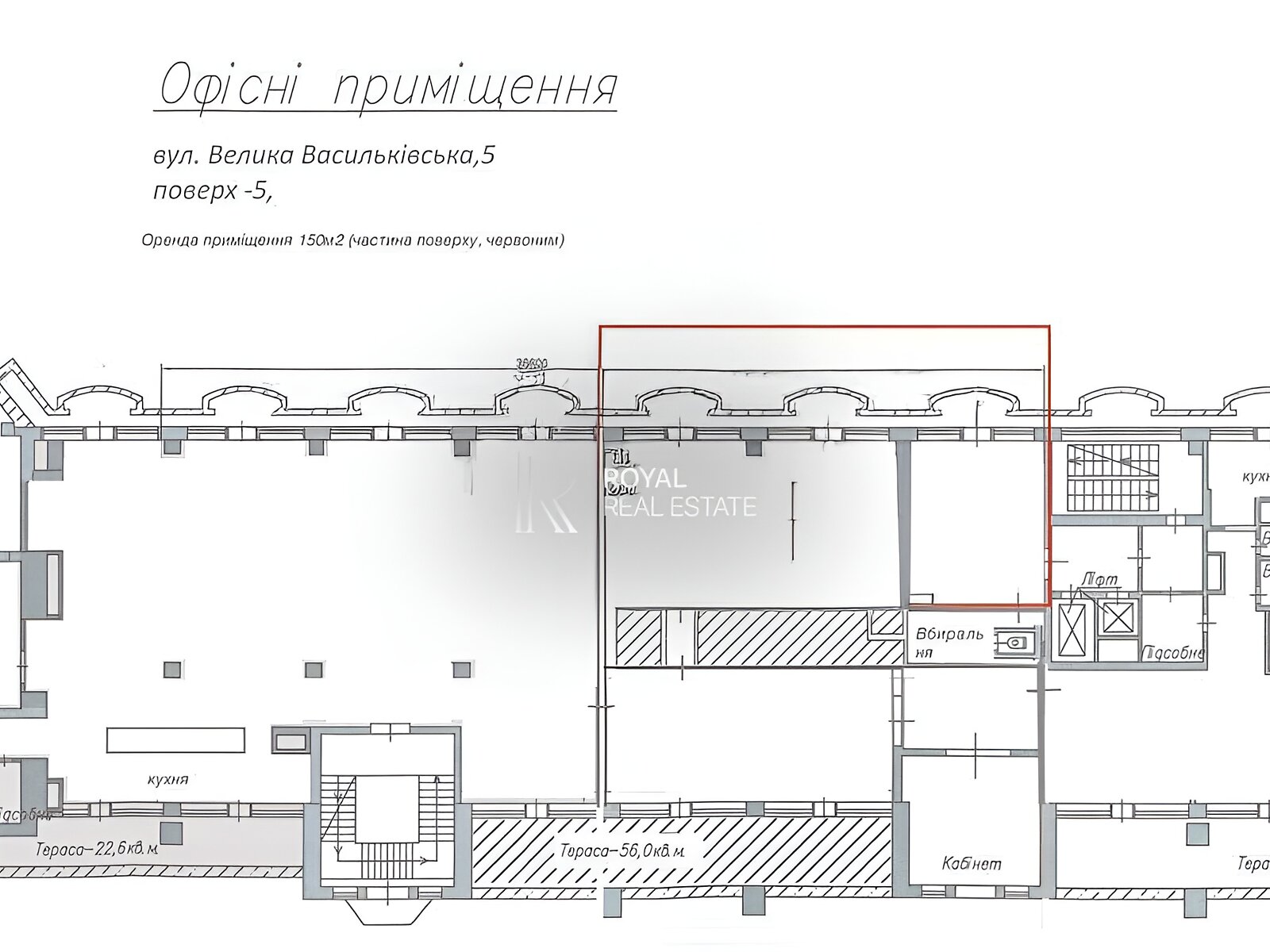 Оренда офісного приміщення в Києві, Бессарабська площа, приміщень - 4, поверх - 5 фото 1 Оренда офісного приміщення в Києві, Бессарабська площа, приміщень - 4, поверх - 5 фото 1