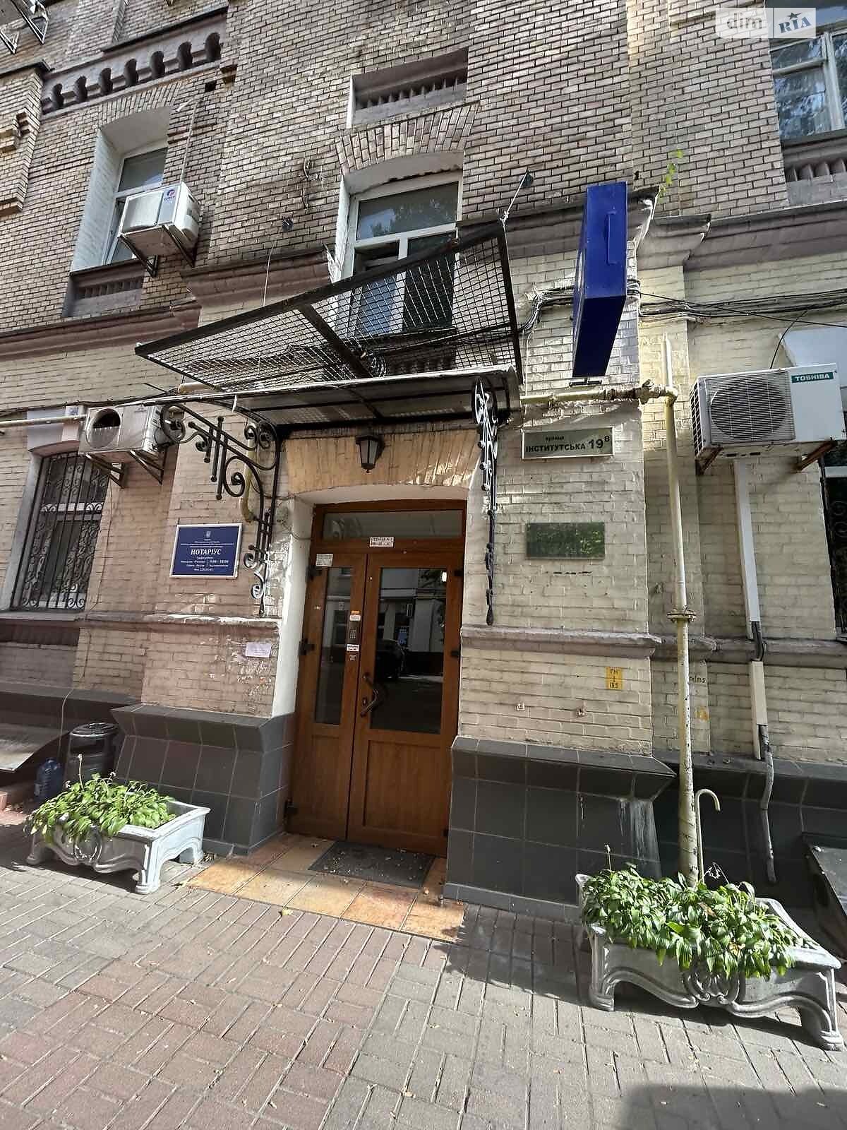 Оренда офісного приміщення в Києві, Інститутська вулиця, приміщень - 1 фото 1 Оренда офісного приміщення в Києві, Інститутська вулиця, приміщень - 1 фото 1