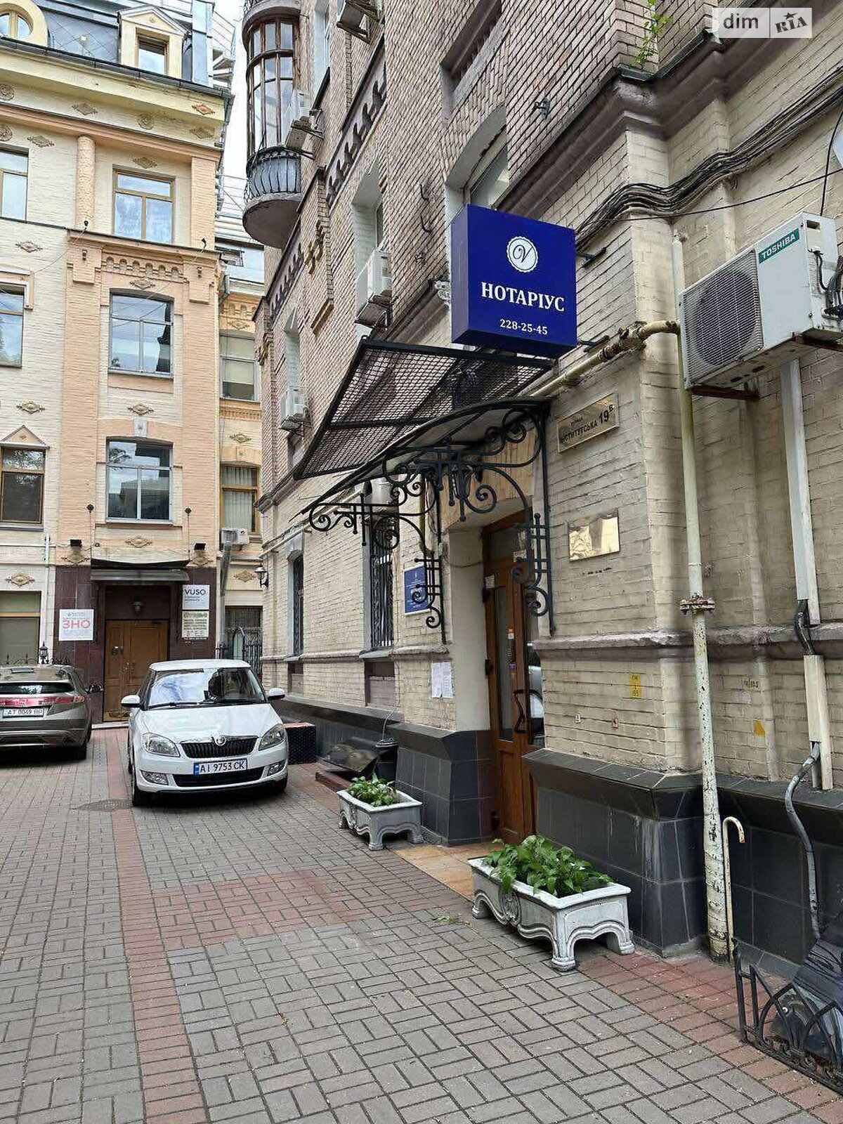 Оренда офісного приміщення в Києві, Інститутська вулиця, приміщень - 1 фото 1 Оренда офісного приміщення в Києві, Інститутська вулиця, приміщень - 1 фото 1