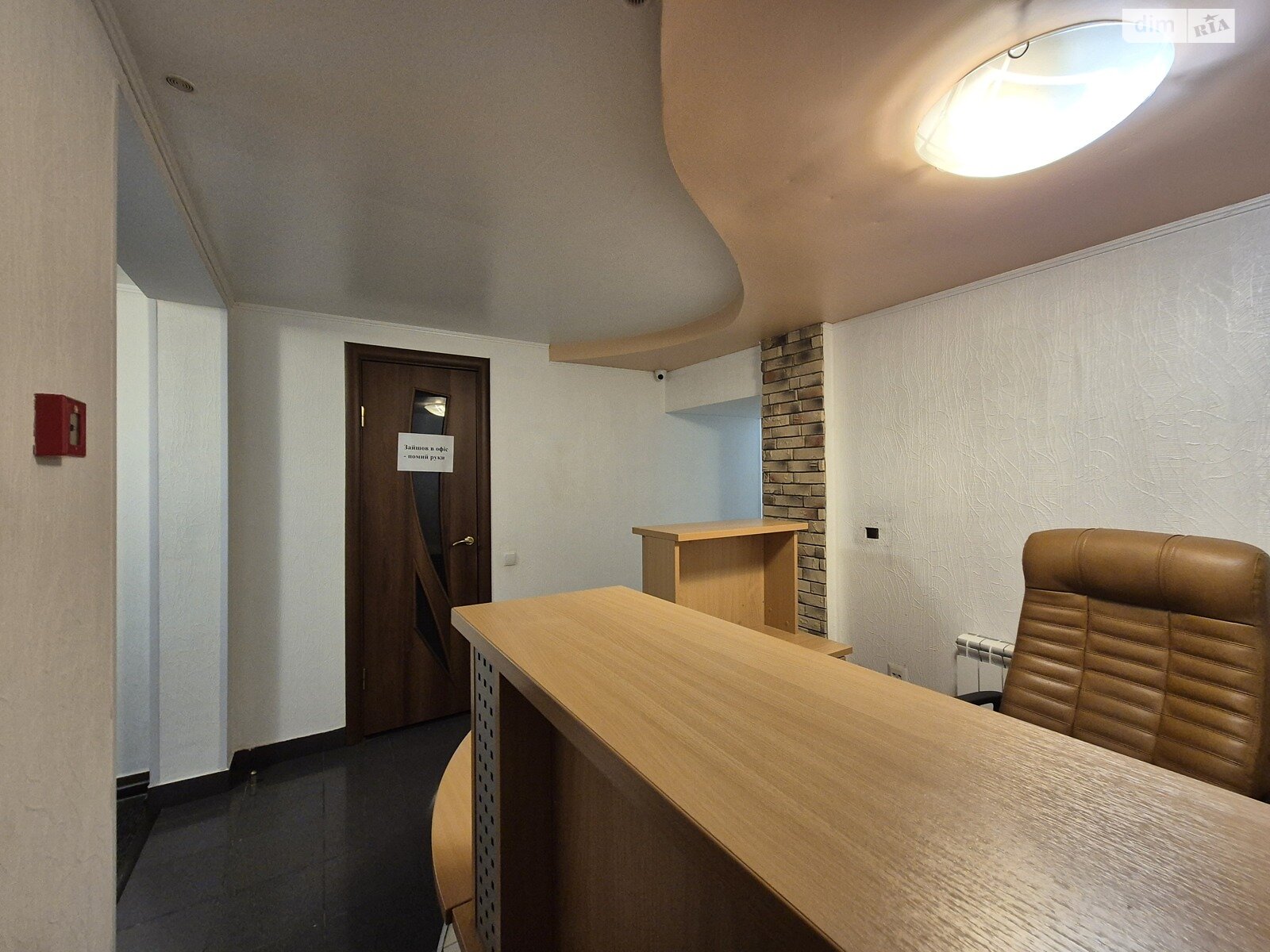 Аренда офисного помещения в Киеве, Институтская улица 22/7, помещений - 5 фото 1