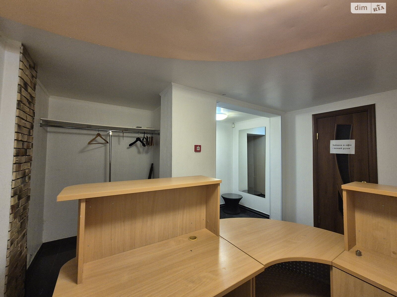 Аренда офисного помещения в Киеве, Институтская улица 22/7, помещений - 5 фото 1