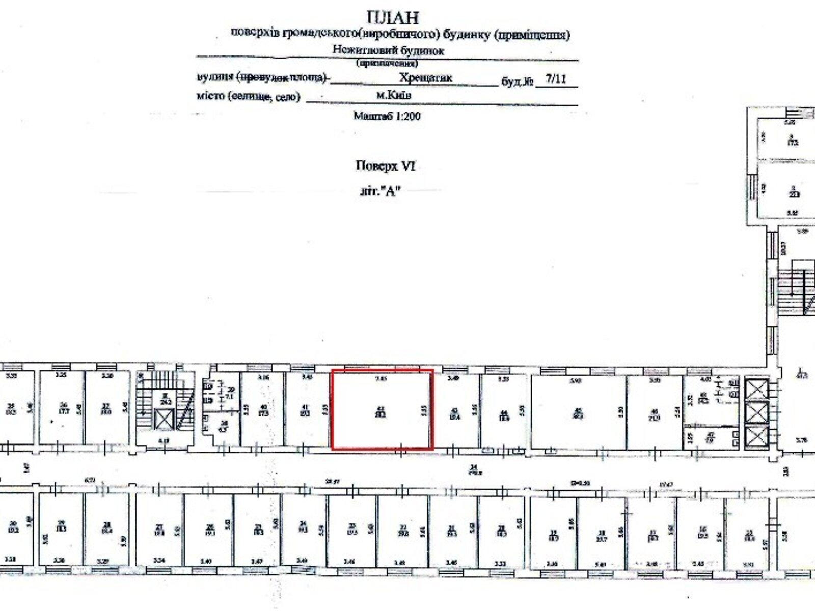 Аренда офисного помещения в Киеве, Крещатик улица 7/11, помещений - 1, этаж - 6 фото 1