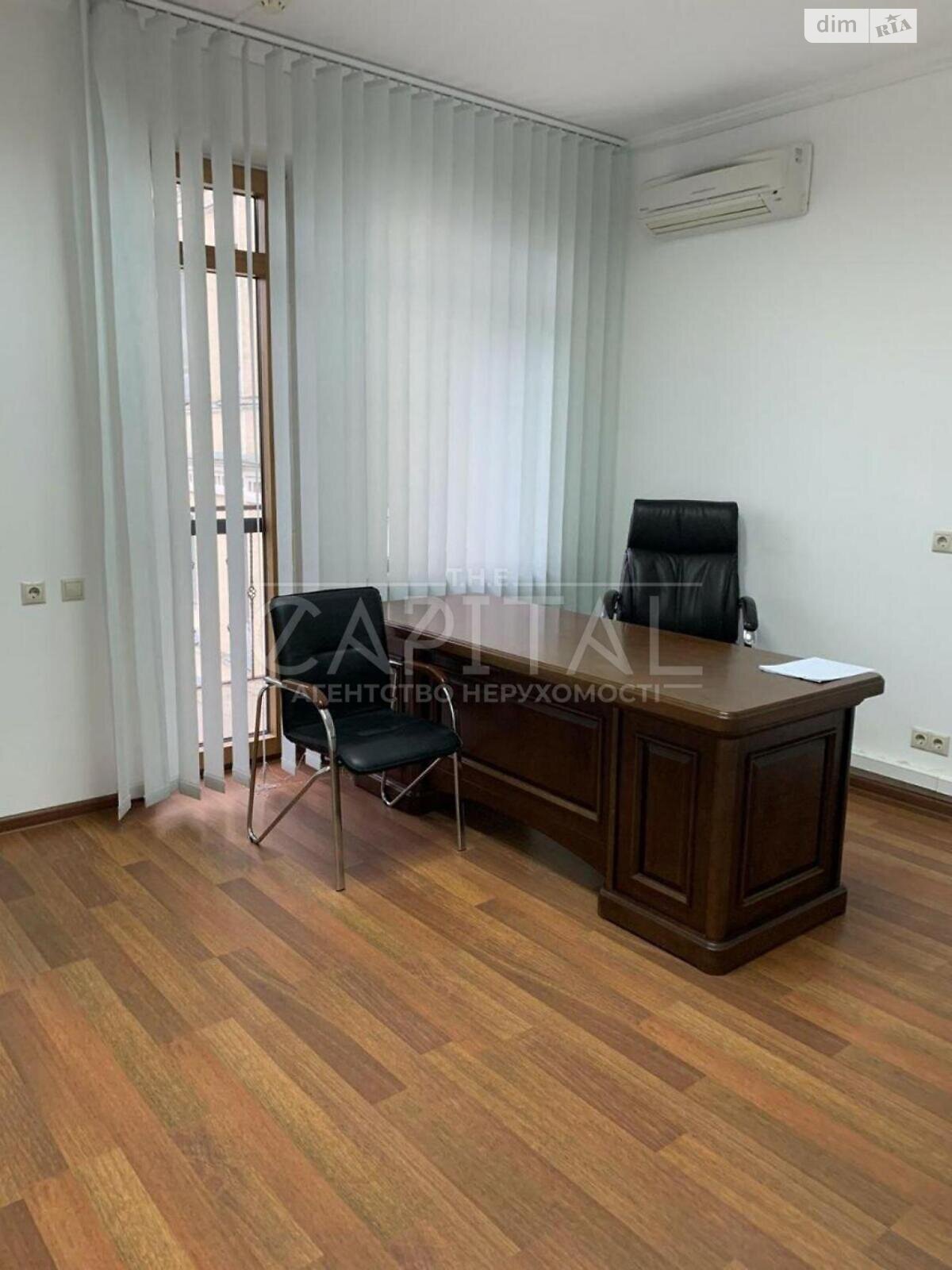 Аренда офисного помещения в Киеве, Крутой спуск 7, помещений - 5, этаж - 3 фото 1
