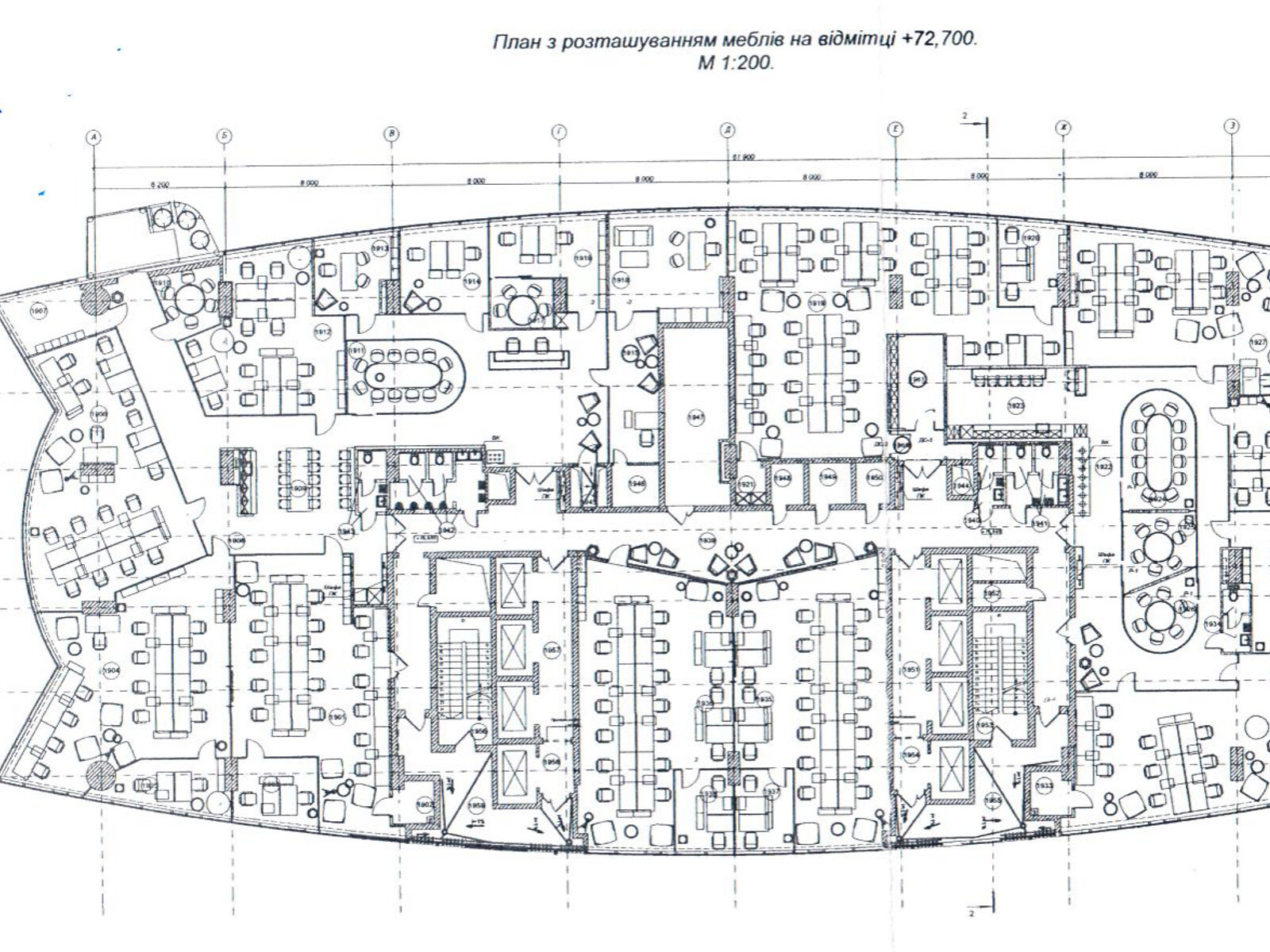 Аренда офисного помещения в Киеве, Спортивная площадь 1А, помещений - 6, этаж - 19 фото 1