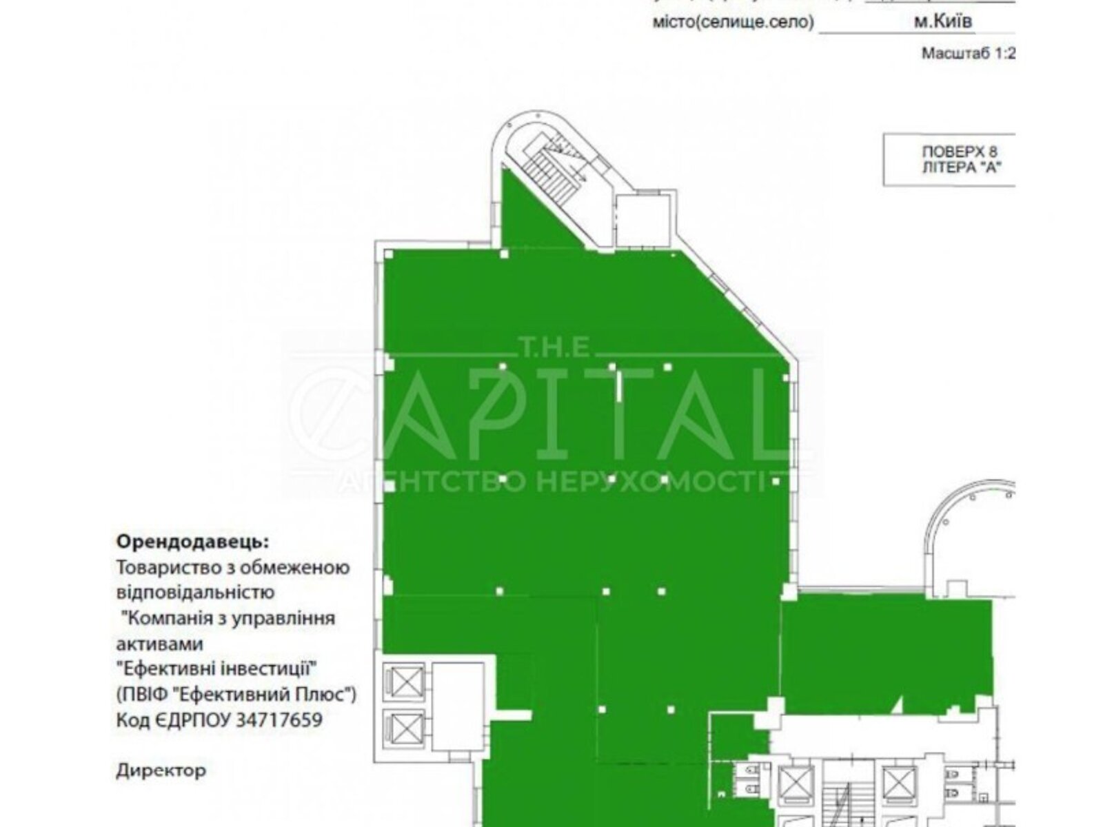 Аренда офисного помещения в Киеве, Дегтяревская улица 27Т, помещений - 2, этаж - 8 фото 1