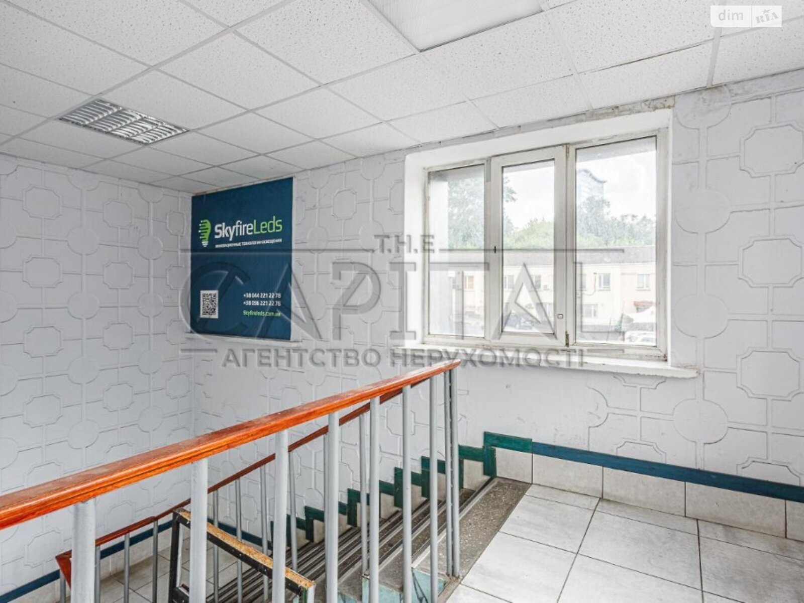 Аренда офисного помещения в Киеве, Глубочицкая улица 16, помещений -, этаж - 1 фото 1