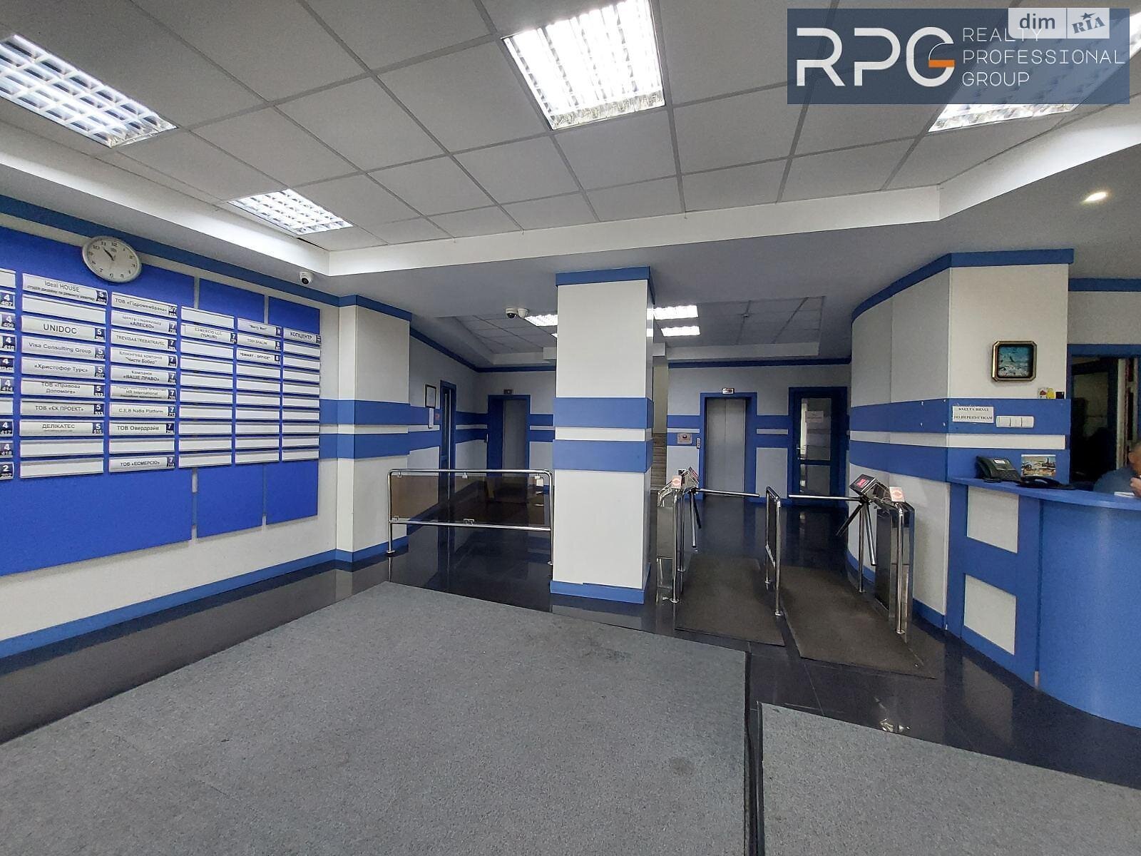Оренда офісного приміщення в Києві, Січових Стрільців (Артема) вулиця 77, приміщень - 7, поверх - 3 фото 1 Оренда офісного приміщення в Києві, Січових Стрільців (Артема) вулиця 77, приміщень - 7, поверх - 3 фото 1
