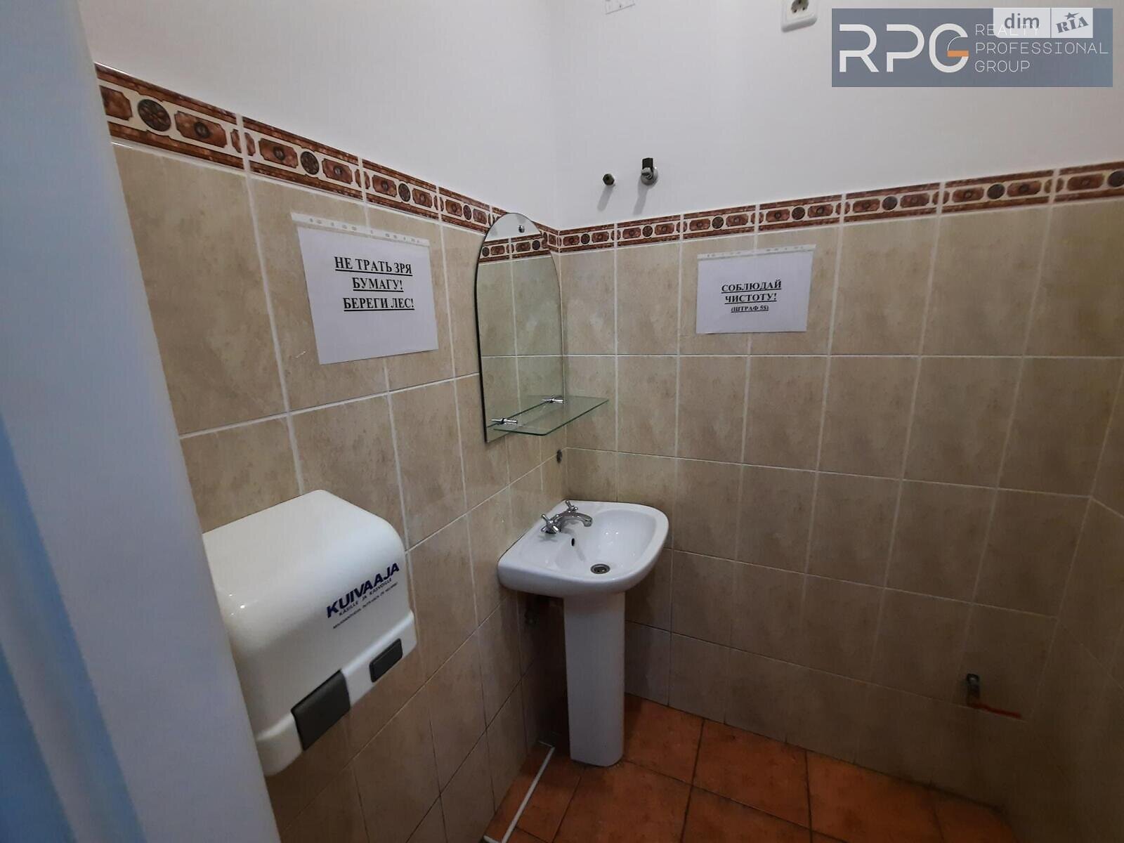 Оренда офісного приміщення в Києві, Січових Стрільців (Артема) вулиця 77, приміщень - 7, поверх - 3 фото 1 Оренда офісного приміщення в Києві, Січових Стрільців (Артема) вулиця 77, приміщень - 7, поверх - 3 фото 1