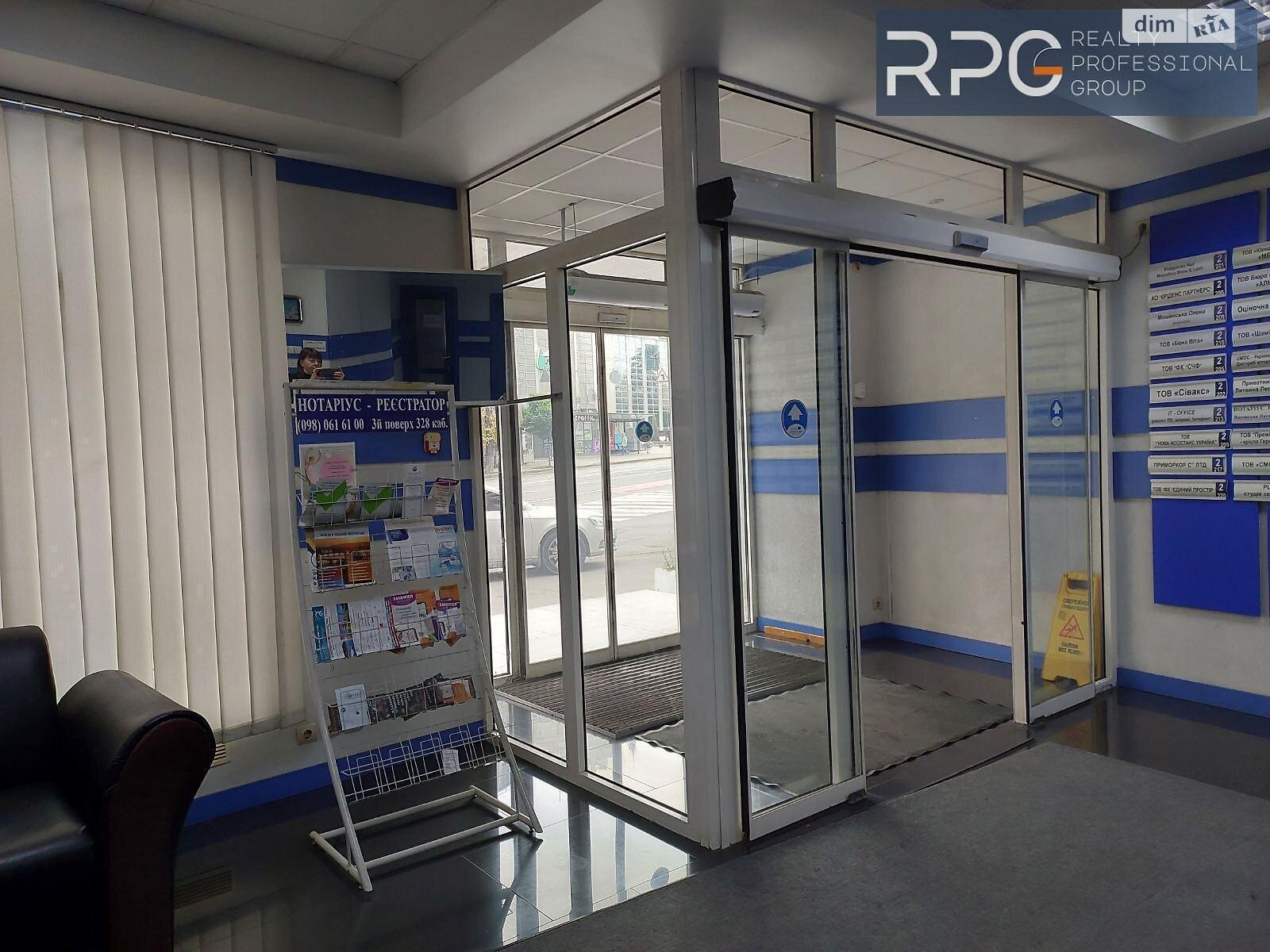 Оренда офісного приміщення в Києві, Січових Стрільців (Артема) вулиця 77, приміщень - 7, поверх - 3 фото 1 Оренда офісного приміщення в Києві, Січових Стрільців (Артема) вулиця 77, приміщень - 7, поверх - 3 фото 1