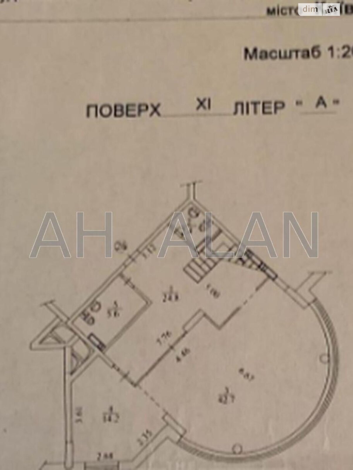 Аренда офисного помещения в Киеве, Вячеслава Черновола (Косиора) улица 29А, помещений - 2, этаж - 11 фото 1 Аренда офисного помещения в Киеве, Вячеслава Черновола (Косиора) улица 29А, помещений - 2, этаж - 11 фото 1