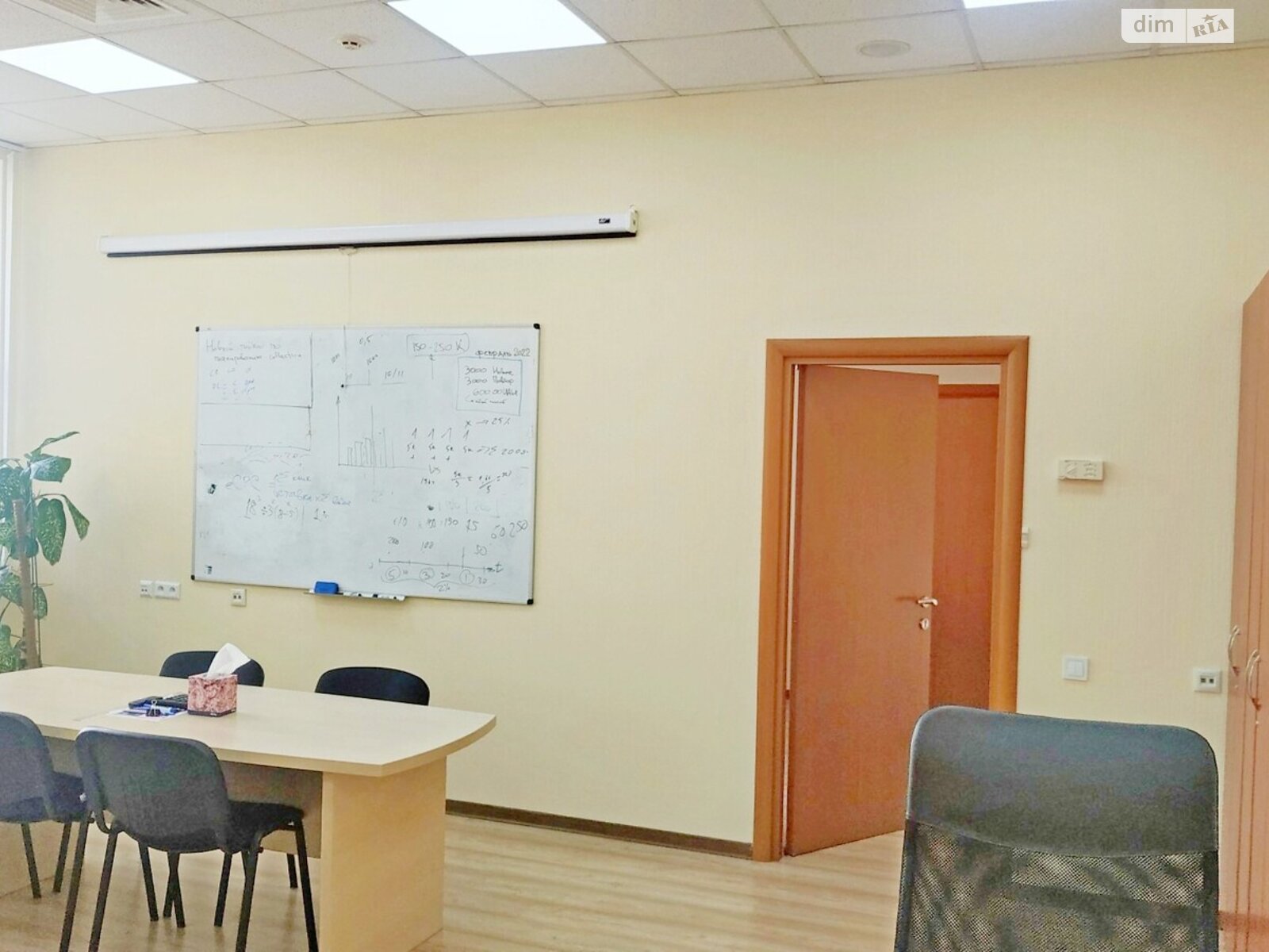 Оренда офісного приміщення в Києві, Юрія Іллєнка вулиця, приміщень - 3, поверх - 3 фото 1 Оренда офісного приміщення в Києві, Юрія Іллєнка вулиця, приміщень - 3, поверх - 3 фото 1