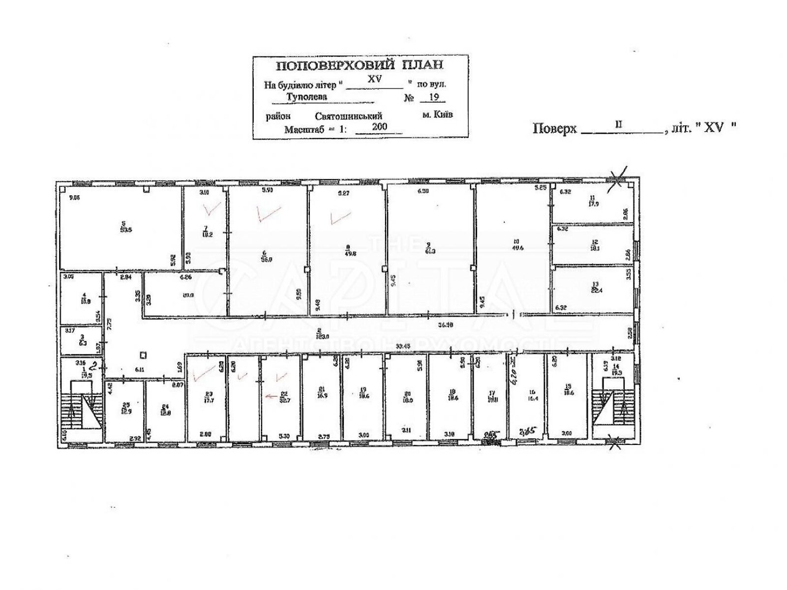 Аренда офисного помещения в Киеве, Мрии (Академика Туполева) улица 19, помещений - 30, этаж - 1 фото 1 Аренда офисного помещения в Киеве, Мрии (Академика Туполева) улица 19, помещений - 30, этаж - 1 фото 1