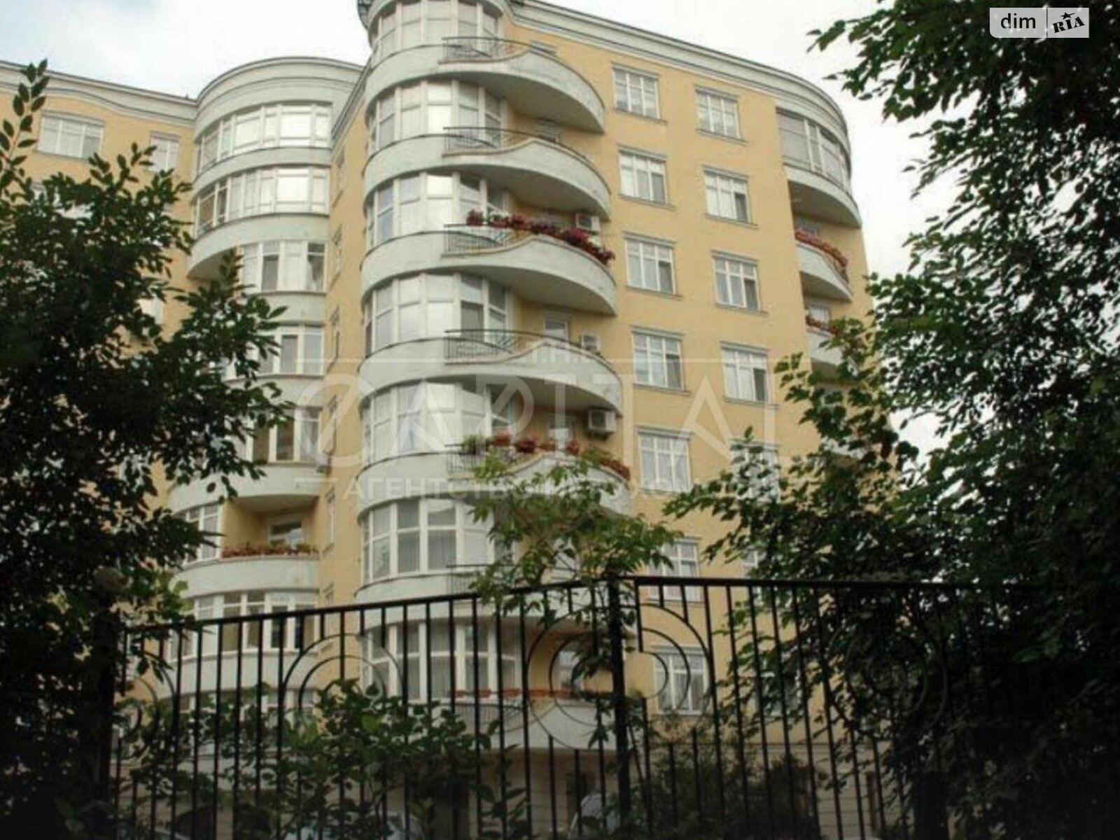 Оренда офісного приміщення в Києві, Миколи Лисенка вулиця 2А, приміщень - 3, поверх - 1 фото 1 Оренда офісного приміщення в Києві, Миколи Лисенка вулиця 2А, приміщень - 3, поверх - 1 фото 1