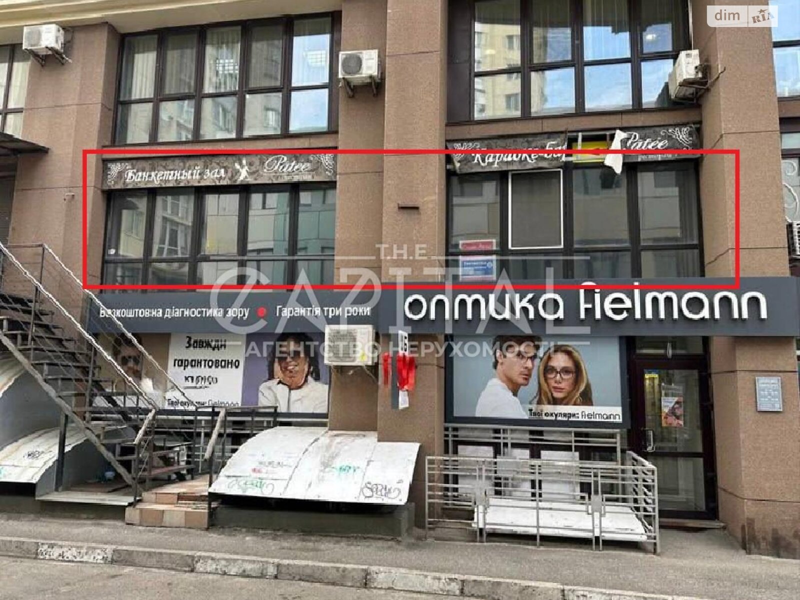 Аренда офисного помещения в Киеве, Николая Руденко бульвар 14К, помещений - 2, этаж - 2 фото 1 Аренда офисного помещения в Киеве, Николая Руденко бульвар 14К, помещений - 2, этаж - 2 фото 1