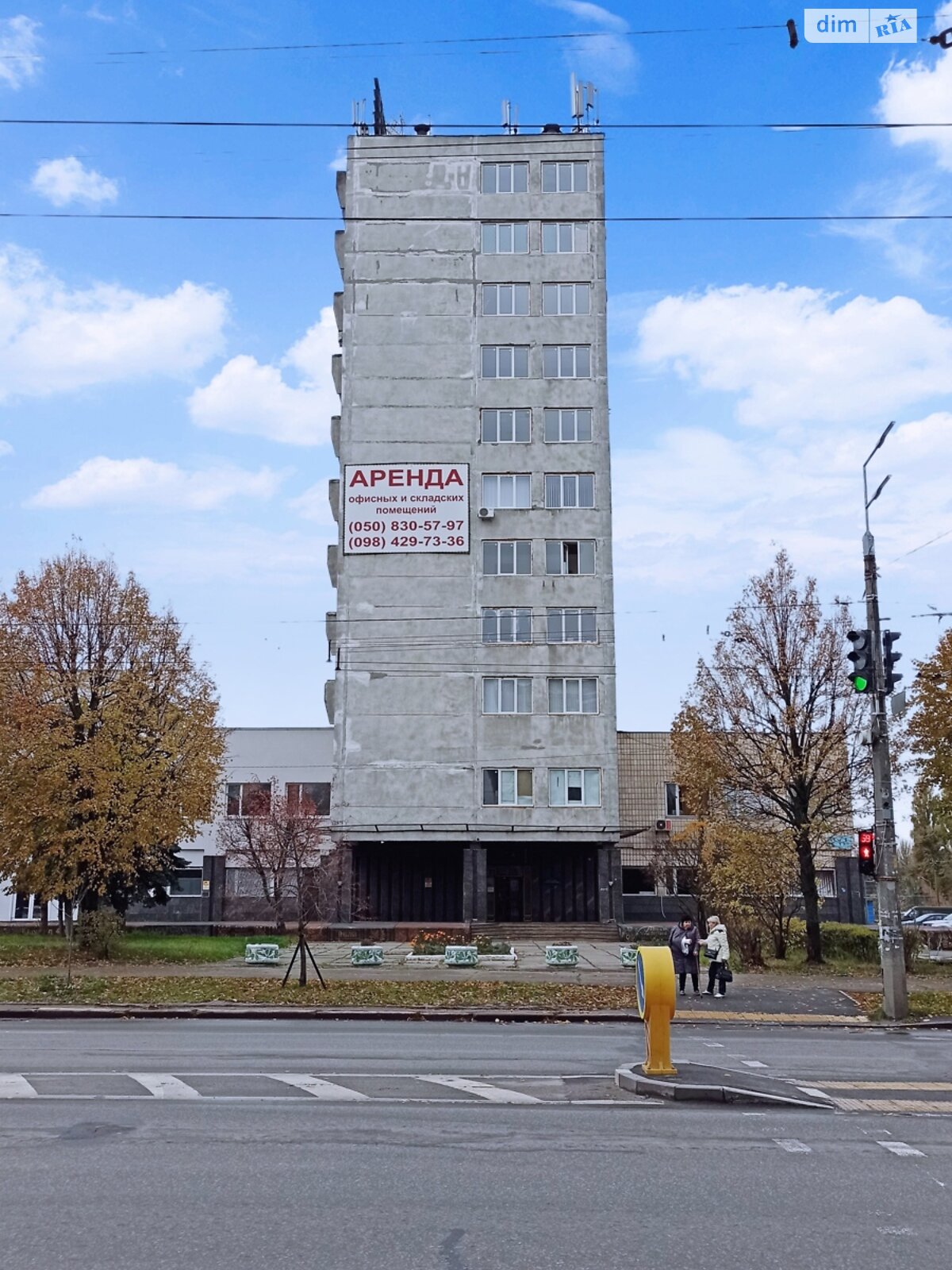 Аренда офисного помещения в Киеве, Ивана Выговского (Маршала Гречко) улица 13, помещений - 1, этаж - 2 фото 1 Аренда офисного помещения в Киеве, Ивана Выговского (Маршала Гречко) улица 13, помещений - 1, этаж - 2 фото 1
