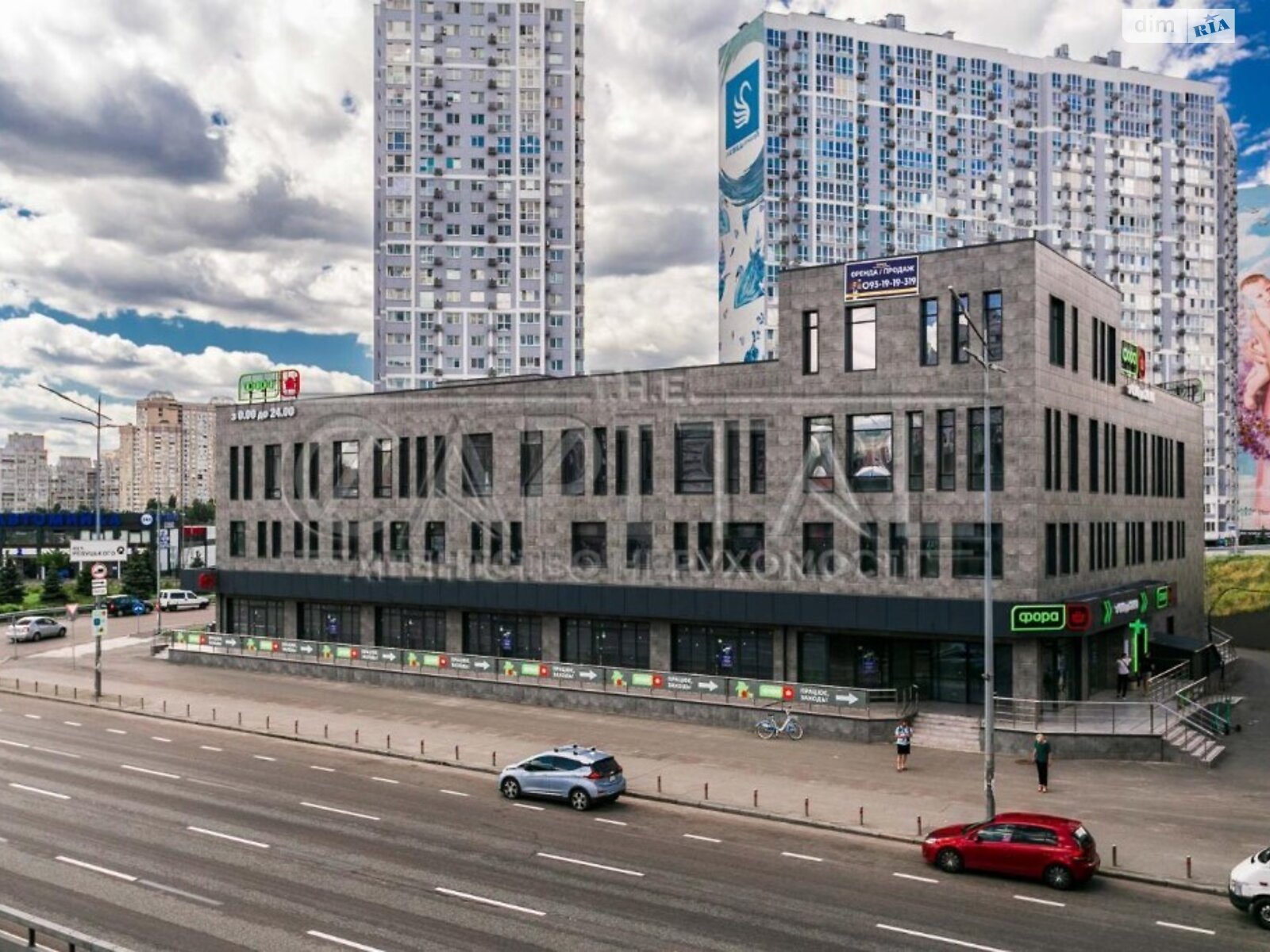 Аренда офисного помещения в Киеве, Николая Бажана проспект 1, помещений - 10, этаж - 2 фото 1