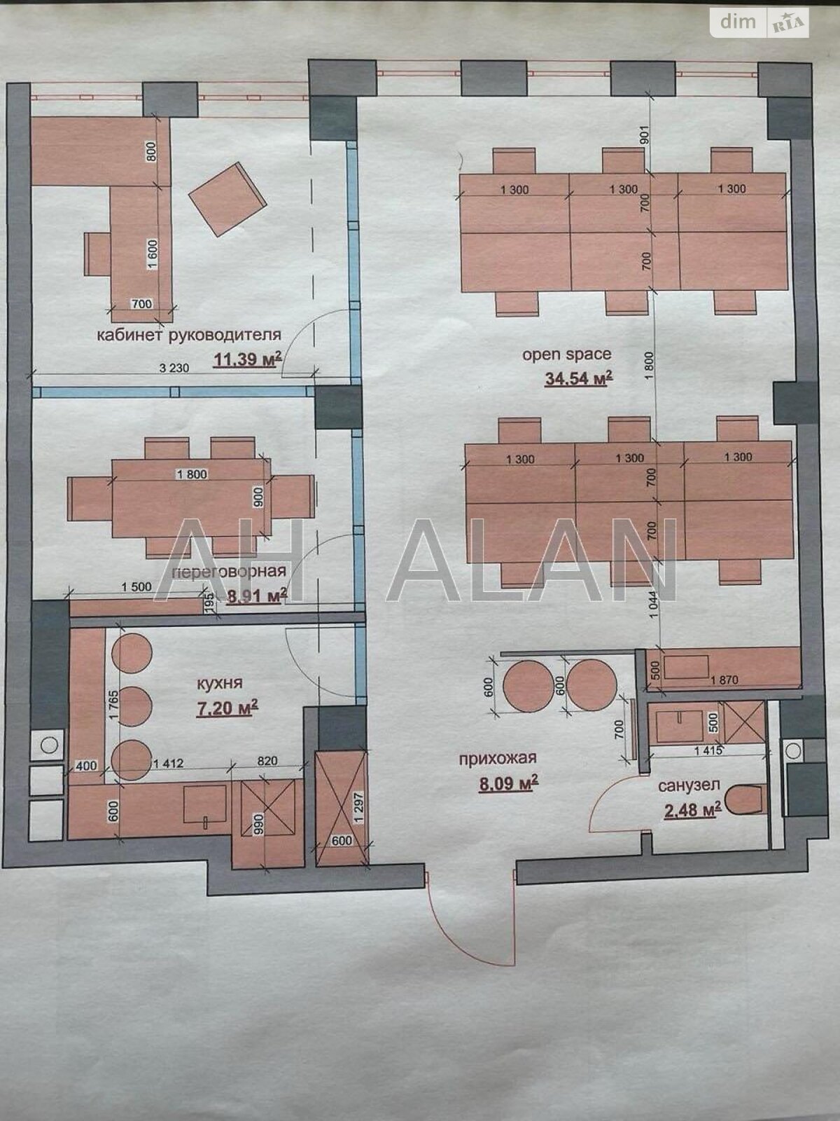 Аренда офисного помещения в Киеве, Антоновича (Горького) улица 44, помещений -, этаж - 6 фото 1