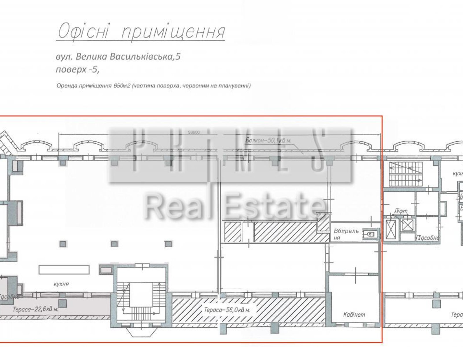 Оренда офісного приміщення в Києві, Велика Васильківська вулиця 5, приміщень - 1, поверх - 5 фото 1