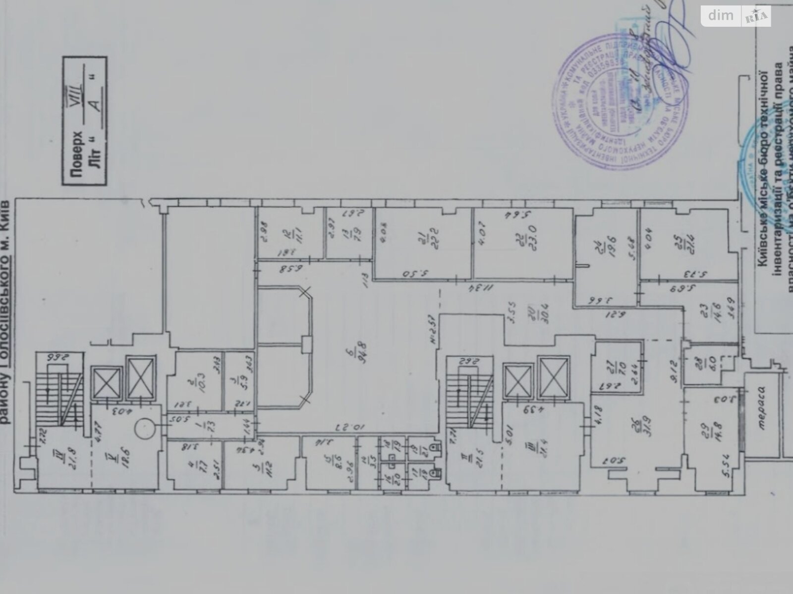 Аренда офисного помещения в Киеве, Большая Васильковская улица 72, помещений -, этаж - 8 фото 1 Аренда офисного помещения в Киеве, Большая Васильковская улица 72, помещений -, этаж - 8 фото 1