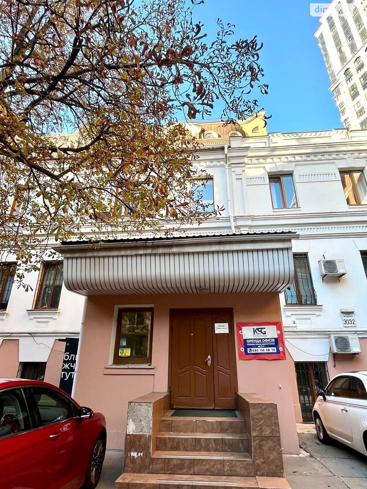 Оренда офісного приміщення в Києві, Жилянська вулиця, приміщень - 1, поверх - 1 фото 1 Оренда офісного приміщення в Києві, Жилянська вулиця, приміщень - 1, поверх - 1 фото 1