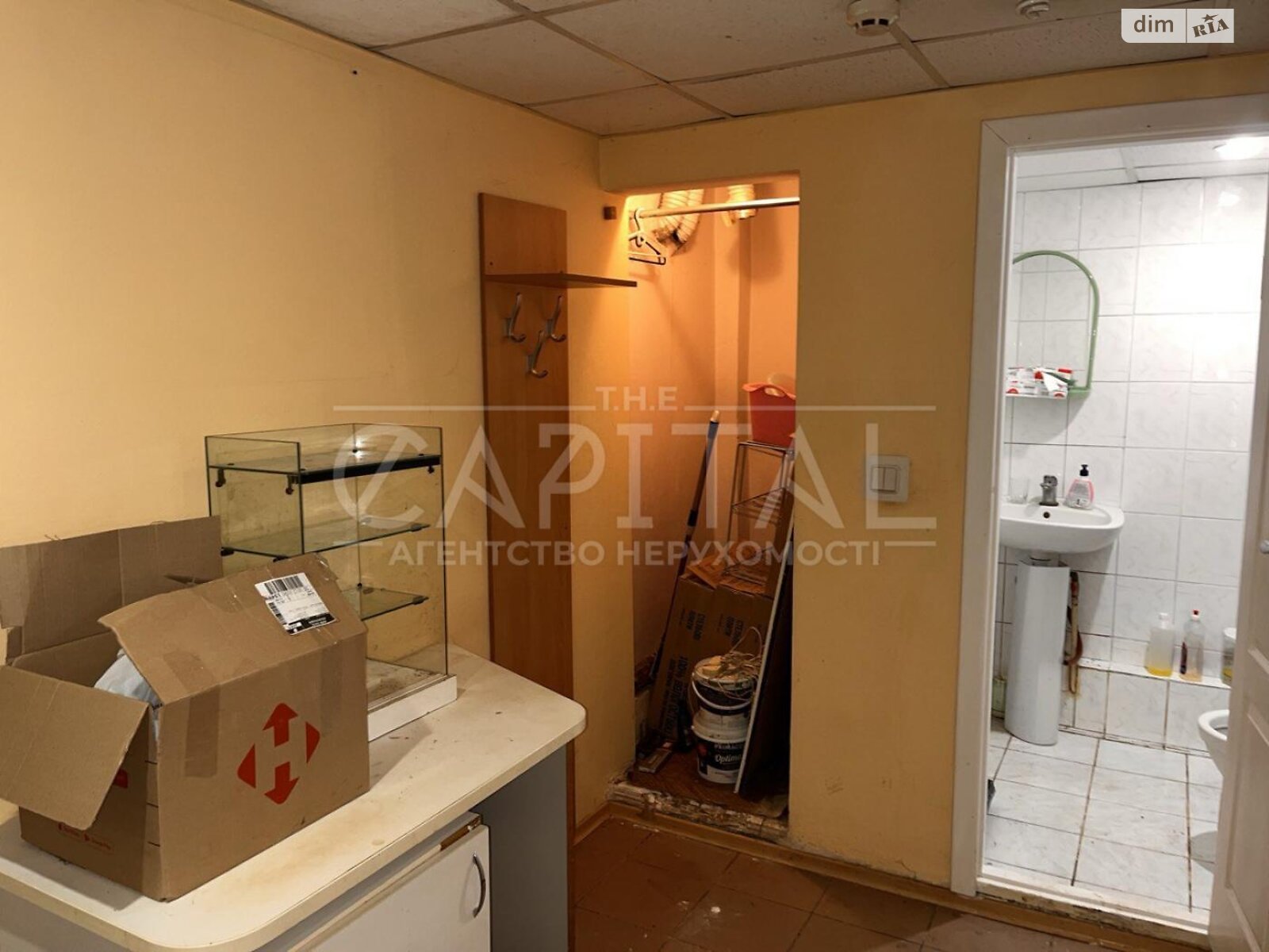 Аренда офисного помещения в Киеве, Немецкая улица, помещений - 3, этаж - 1 фото 1