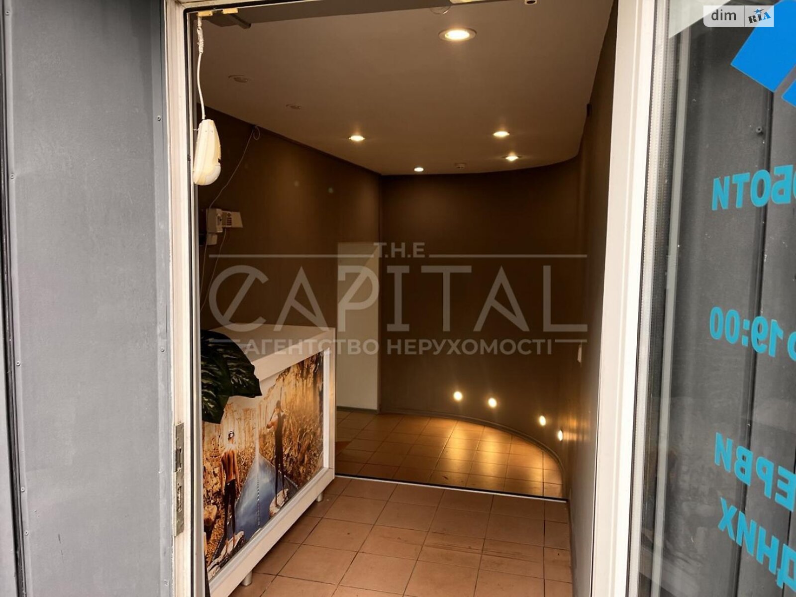 Аренда офисного помещения в Киеве, Немецкая улица, помещений - 3, этаж - 1 фото 1