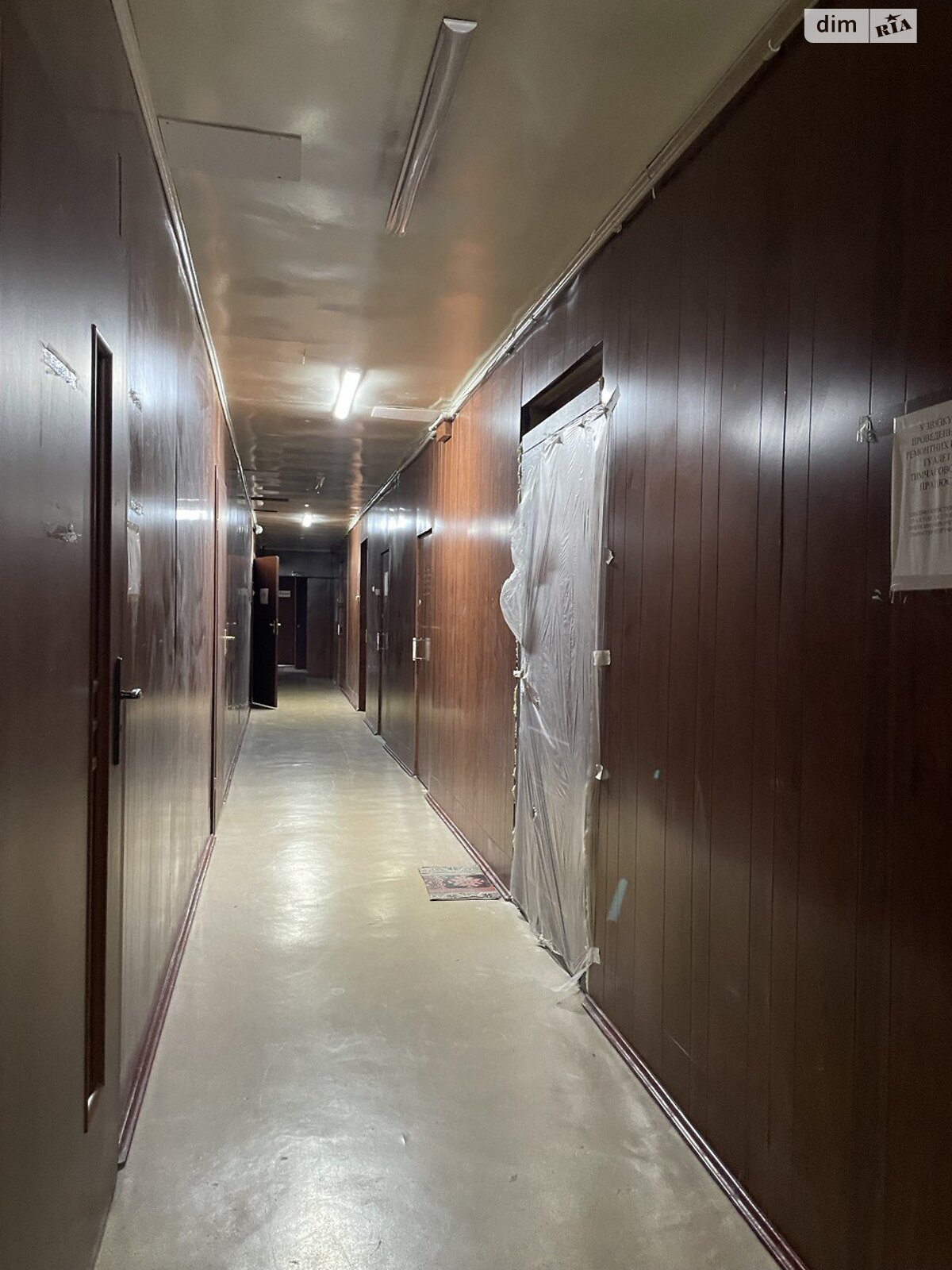 Аренда офисного помещения в Киеве, Загородная (Панаса Любченко) улица 15, помещений - 2, этаж - 3 фото 1 Аренда офисного помещения в Киеве, Загородная (Панаса Любченко) улица 15, помещений - 2, этаж - 3 фото 1