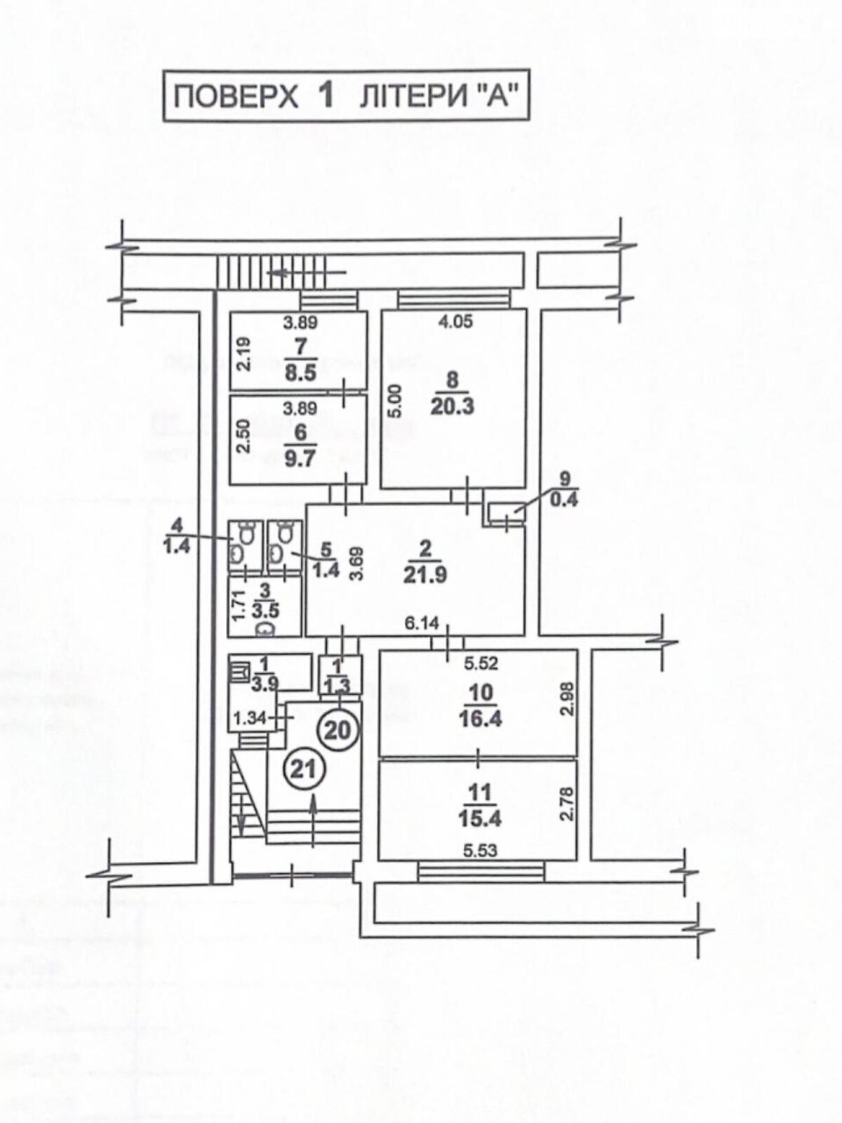 Оренда офісного приміщення в Києві, Оболонська набережна, приміщень - 7, поверх - 1 фото 1