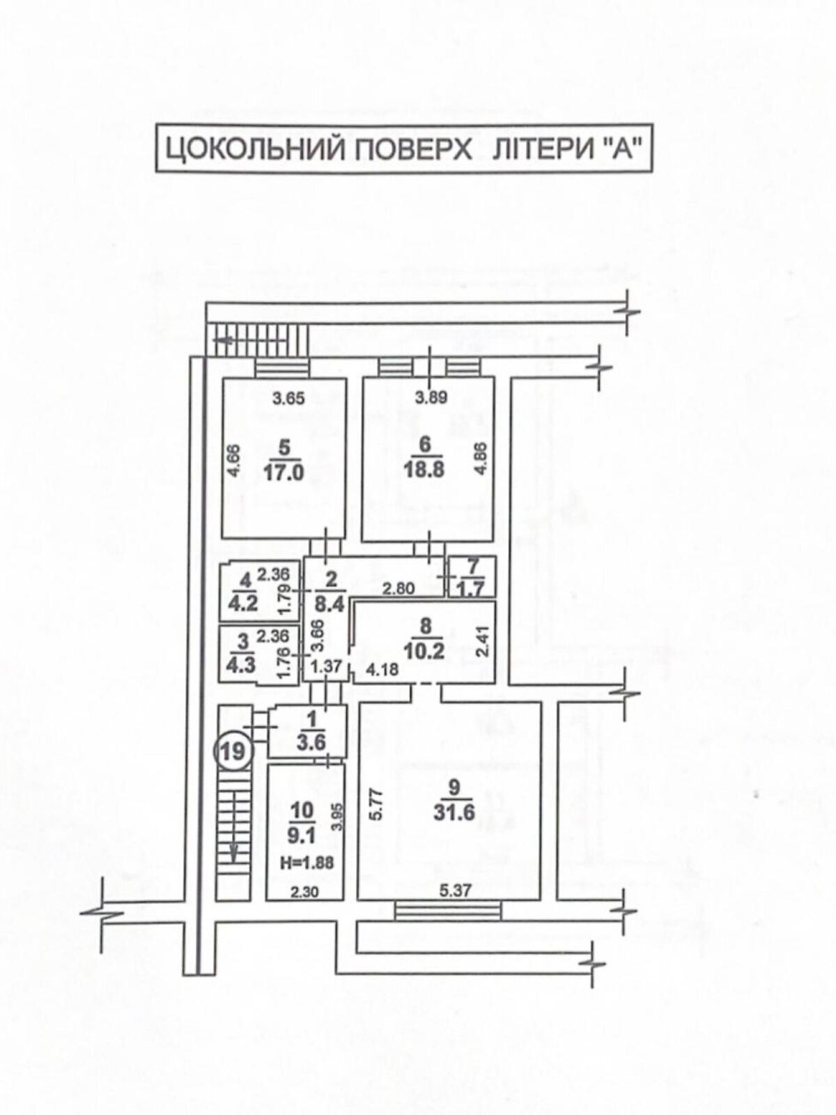 Оренда офісного приміщення в Києві, Оболонська набережна, приміщень - 7, поверх - 1 фото 1