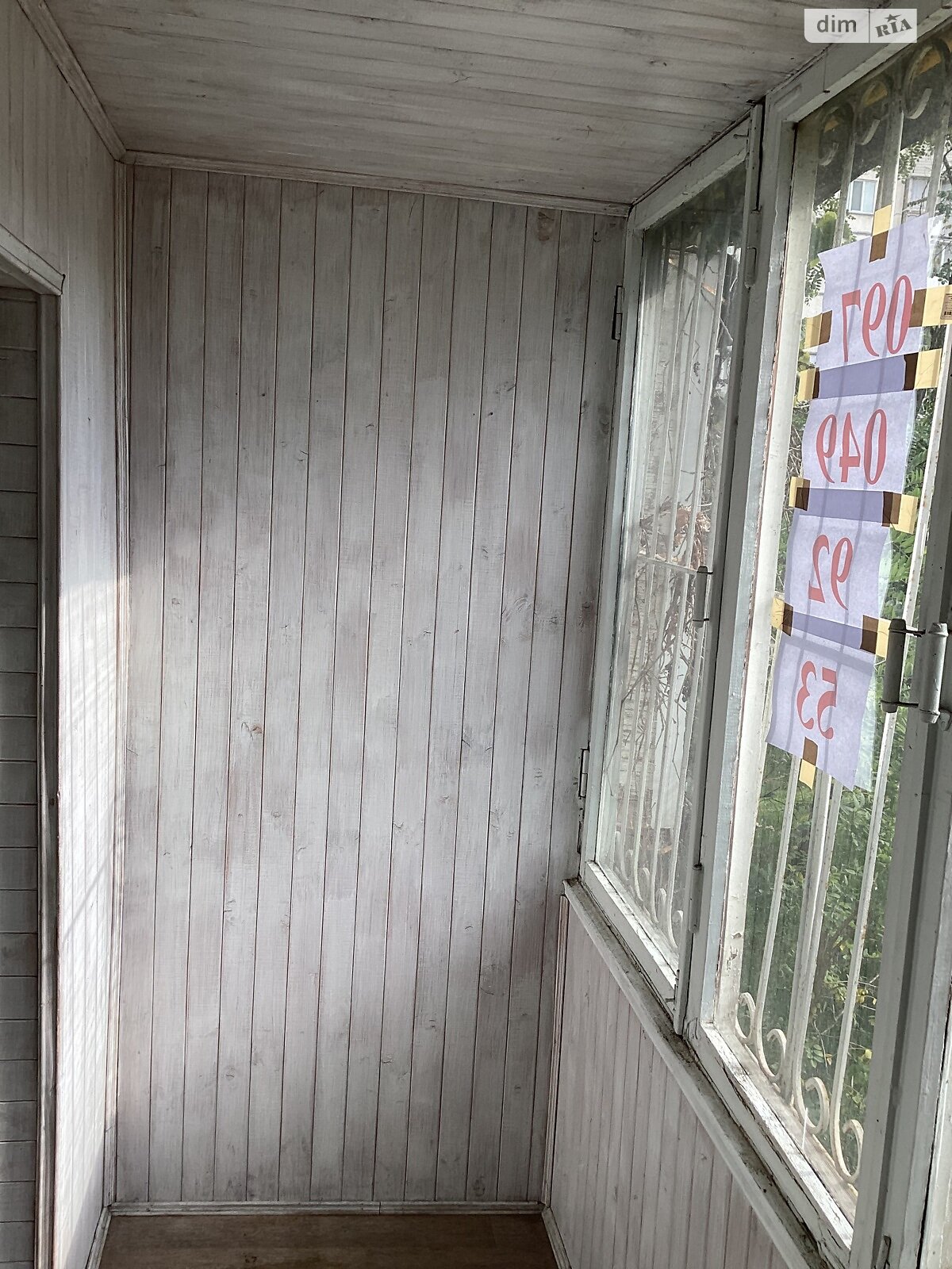 Оренда офісного приміщення в Києві, Оболонський проспект 9А, приміщень - 6, поверх - 1 фото 1 Оренда офісного приміщення в Києві, Оболонський проспект 9А, приміщень - 6, поверх - 1 фото 1