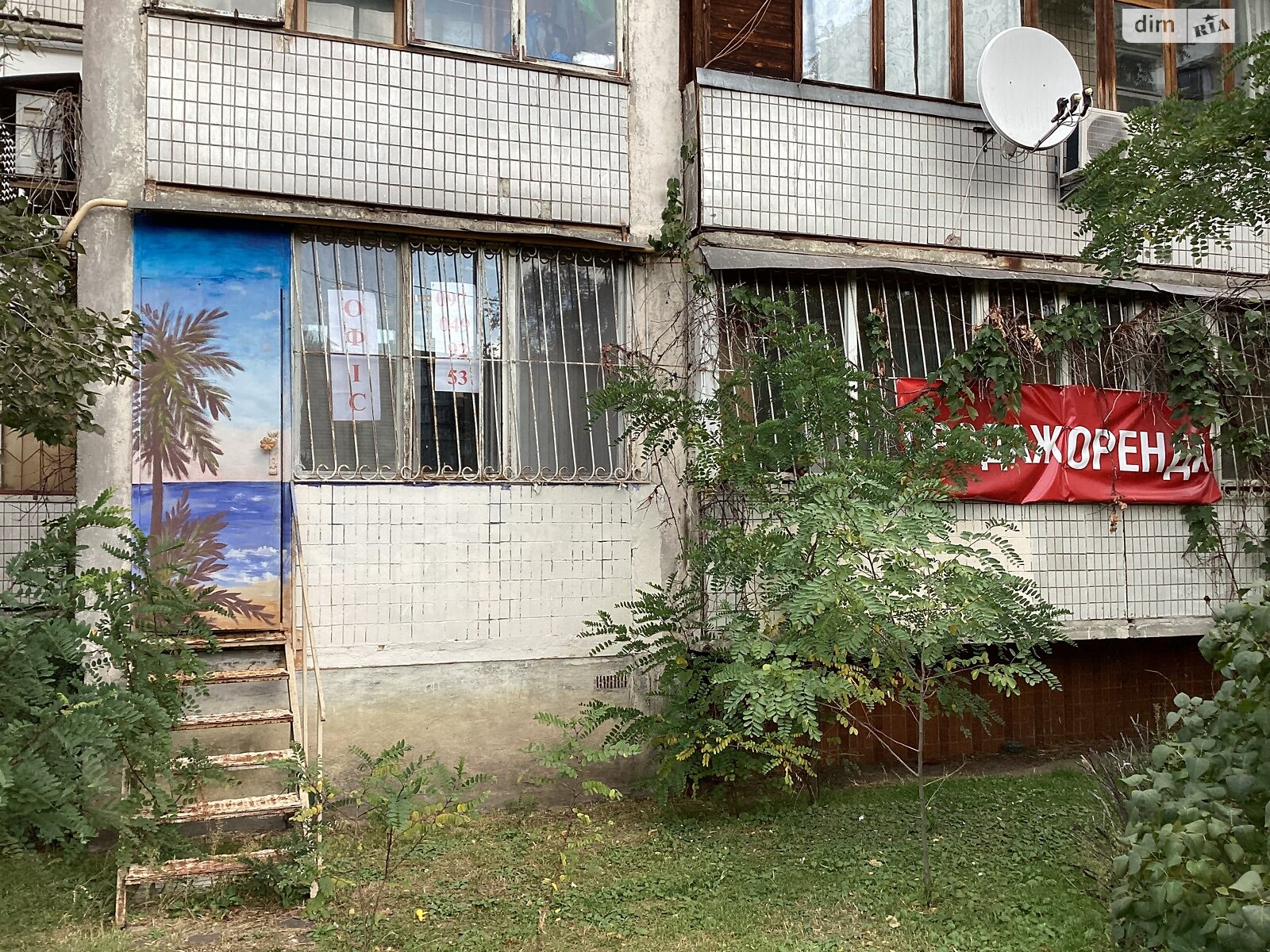 Оренда офісного приміщення в Києві, Оболонський проспект 9А, приміщень - 6, поверх - 1 фото 1 Оренда офісного приміщення в Києві, Оболонський проспект 9А, приміщень - 6, поверх - 1 фото 1