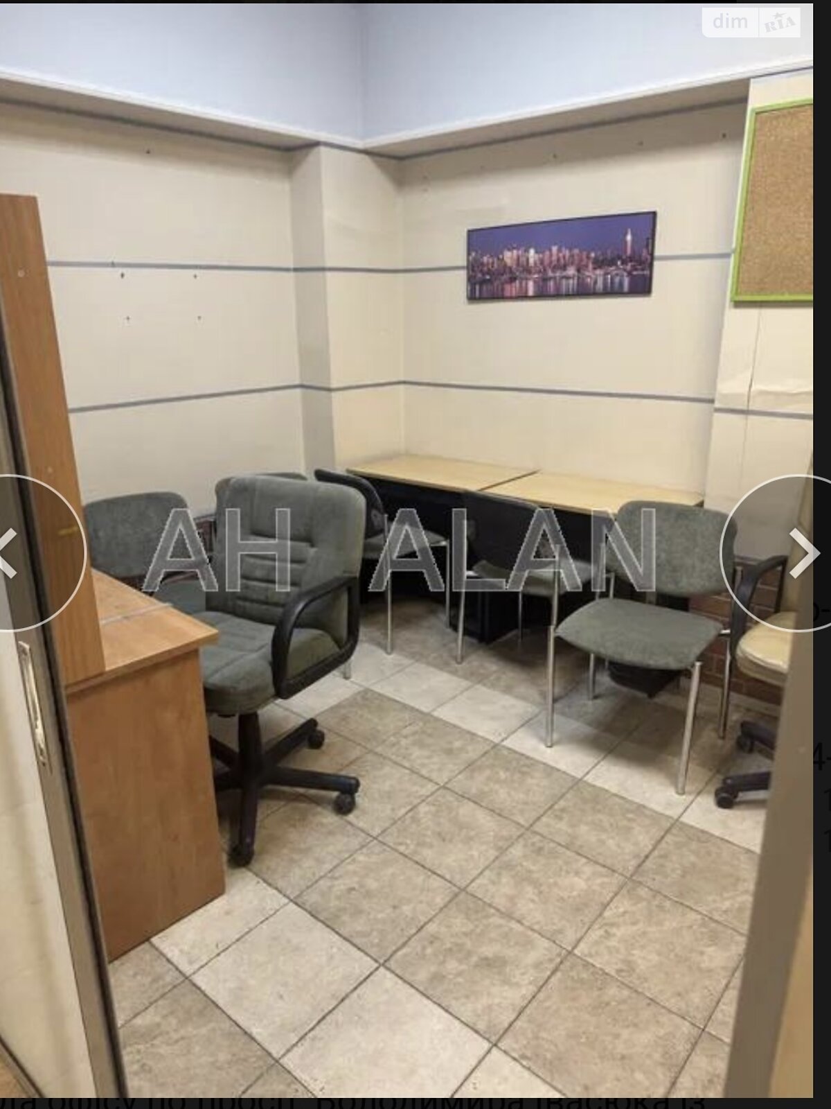 Оренда офісного приміщення в Києві, Володимира Івасюка проспект 6Б, приміщень - 2 фото 1 Оренда офісного приміщення в Києві, Володимира Івасюка проспект 6Б, приміщень - 2 фото 1