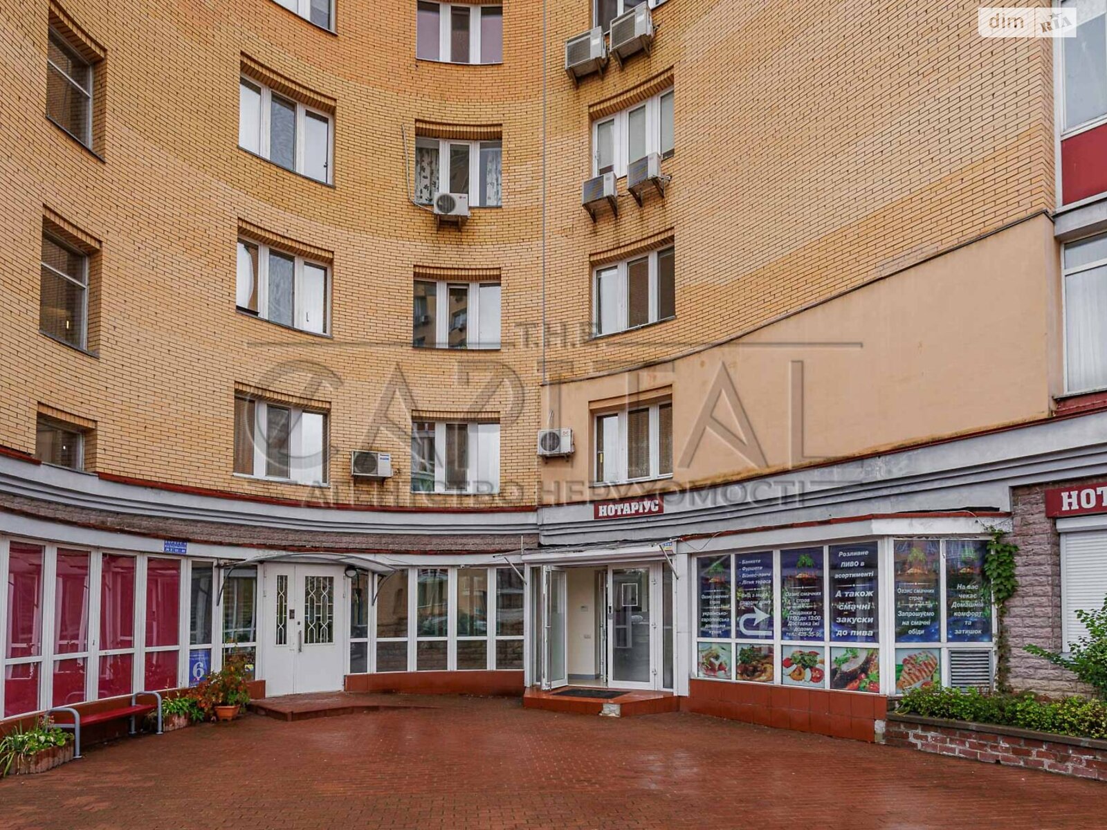 Оренда офісного приміщення в Києві, Володимира Івасюка проспект 6 корпус 8, приміщень - 3, поверх - 1 фото 1 Оренда офісного приміщення в Києві, Володимира Івасюка проспект 6 корпус 8, приміщень - 3, поверх - 1 фото 1