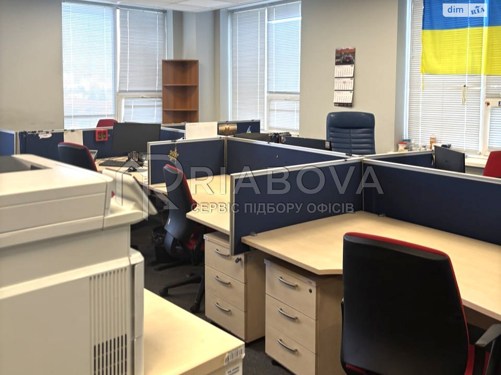 Аренда офисного помещения в Киеве, Автозаводская улица, помещений -, этаж - 7 фото 1 Аренда офисного помещения в Киеве, Автозаводская улица, помещений -, этаж - 7 фото 1
