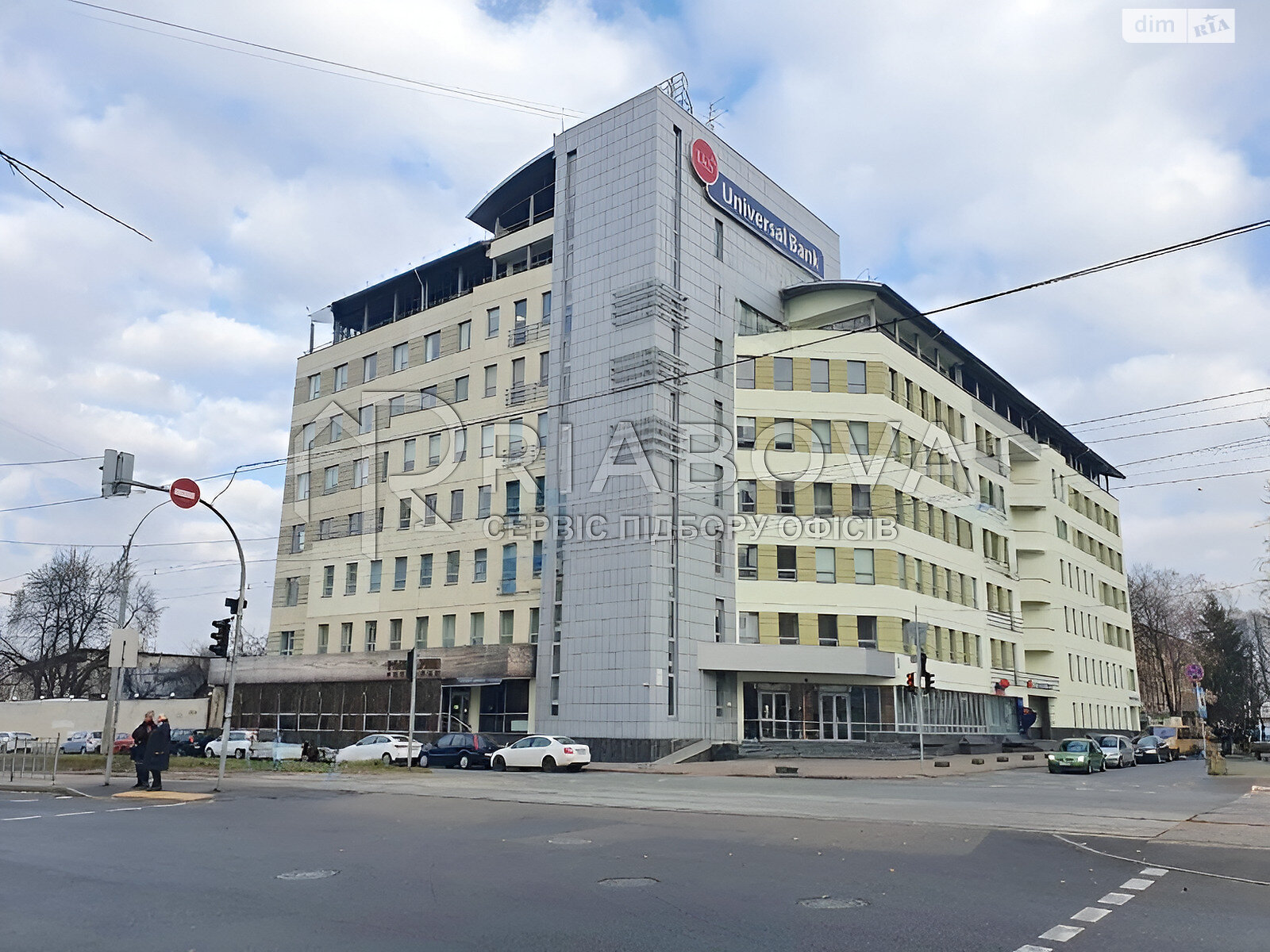 Аренда офисного помещения в Киеве, Автозаводская улица, помещений -, этаж - 7 фото 1 Аренда офисного помещения в Киеве, Автозаводская улица, помещений -, этаж - 7 фото 1